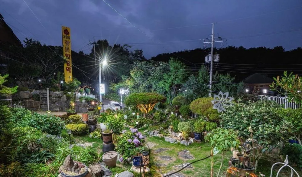 Gunsan Seongsanae Pension