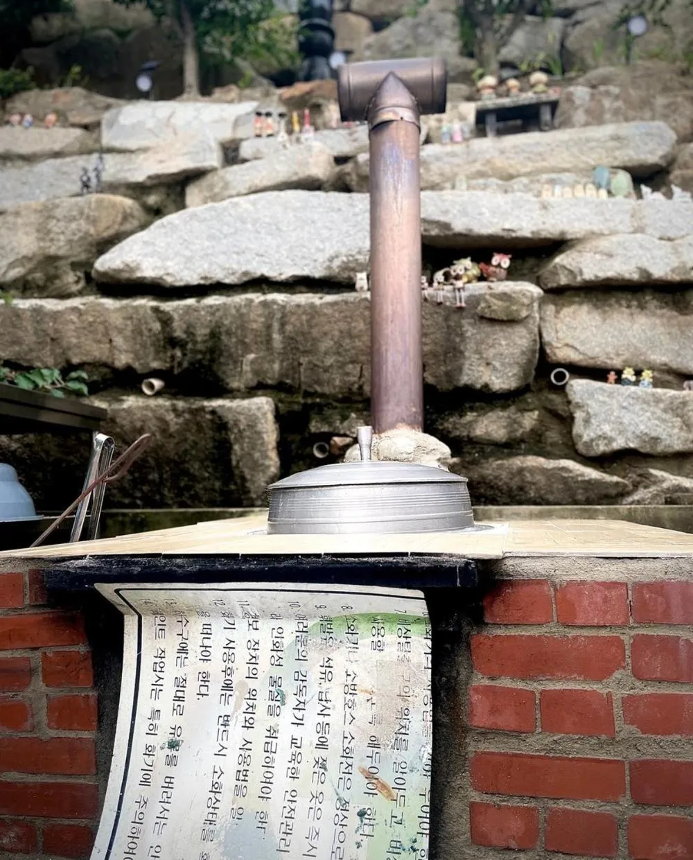 Gunsan Seongsanae Pension