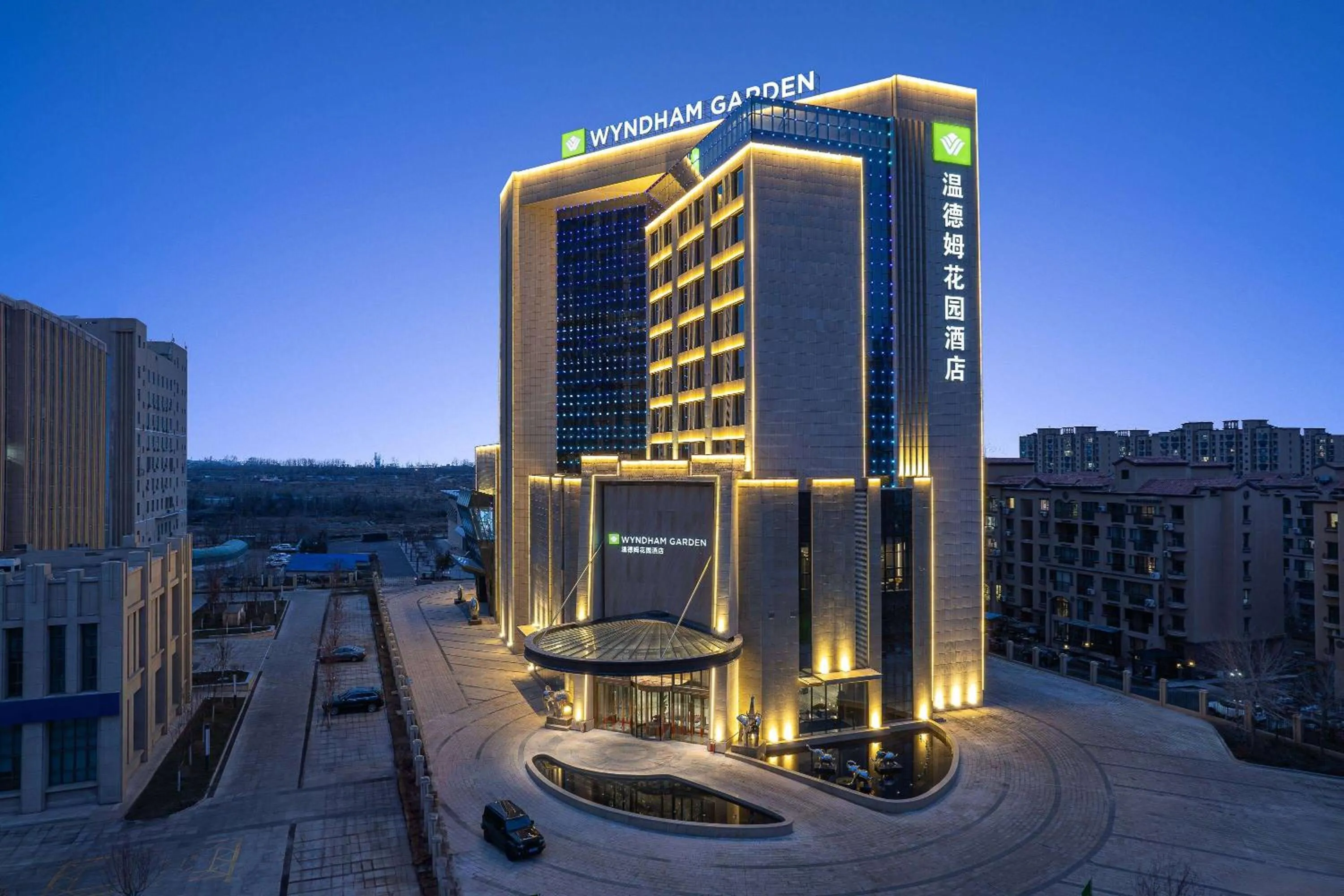 Property building in Wyndham Garden FuKang Downtown