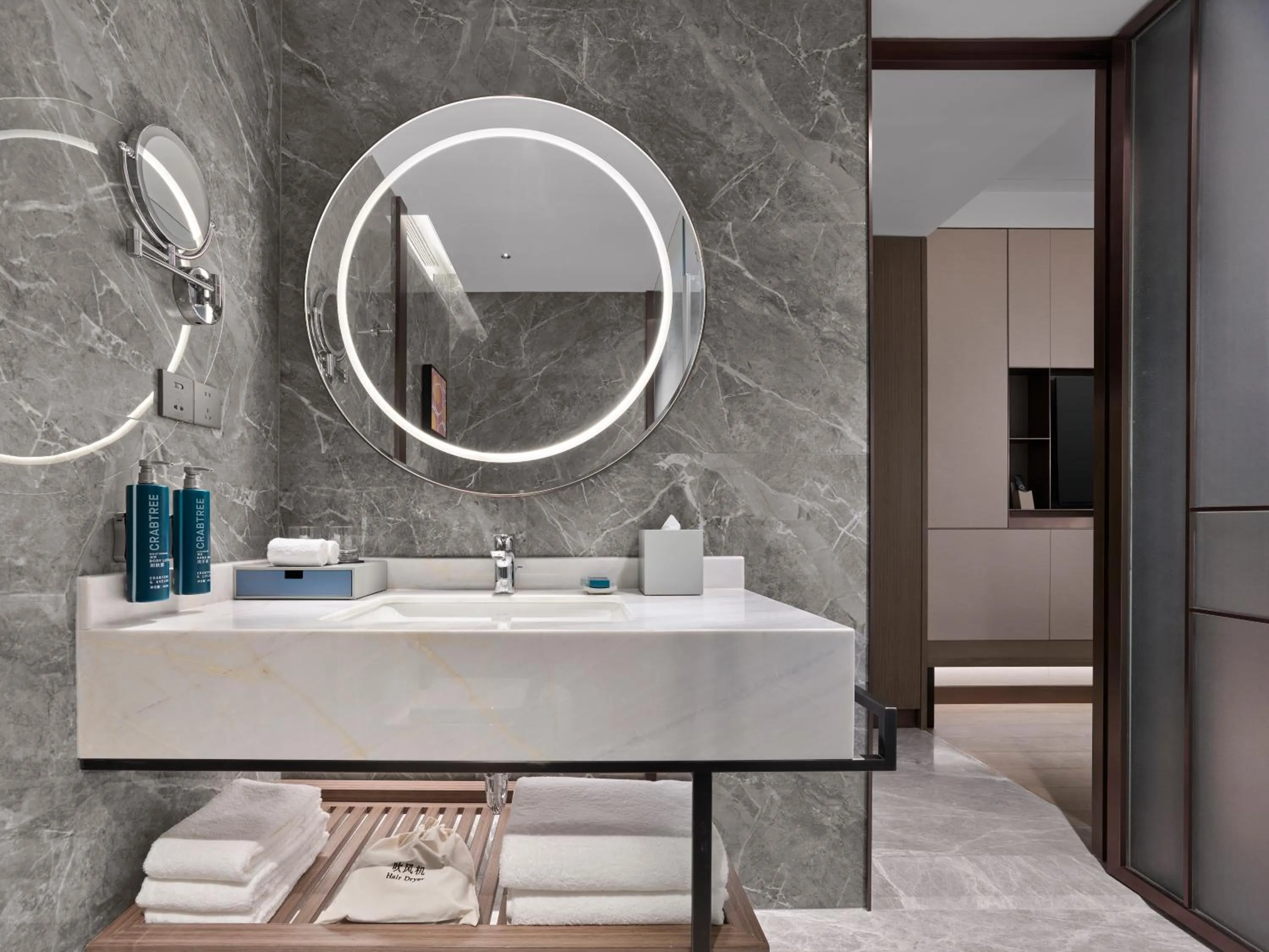 Bathroom in Doubletree By Hilton Yantai Golden Coast Hotel & Suites