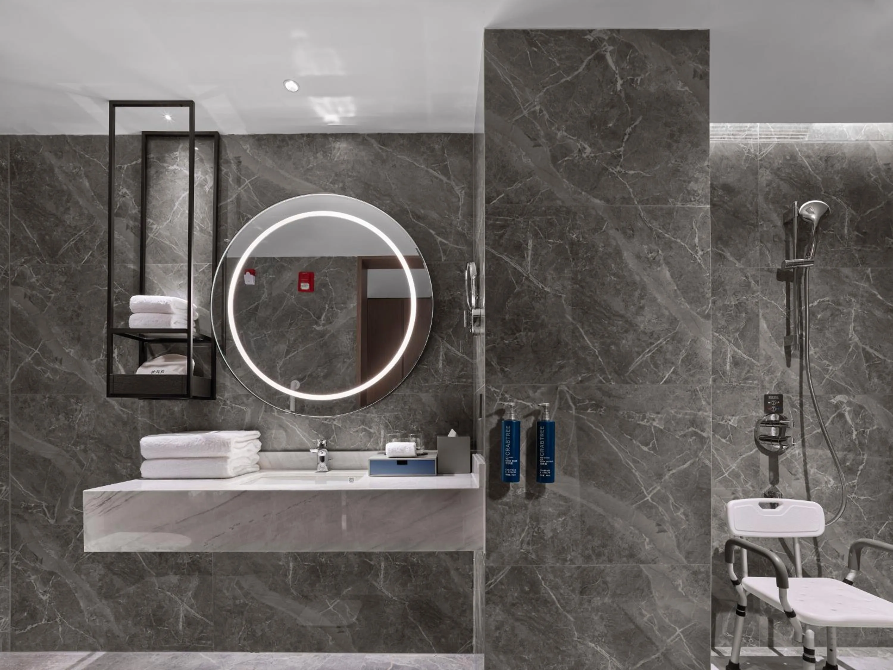 Bathroom in Doubletree By Hilton Yantai Golden Coast Hotel & Suites