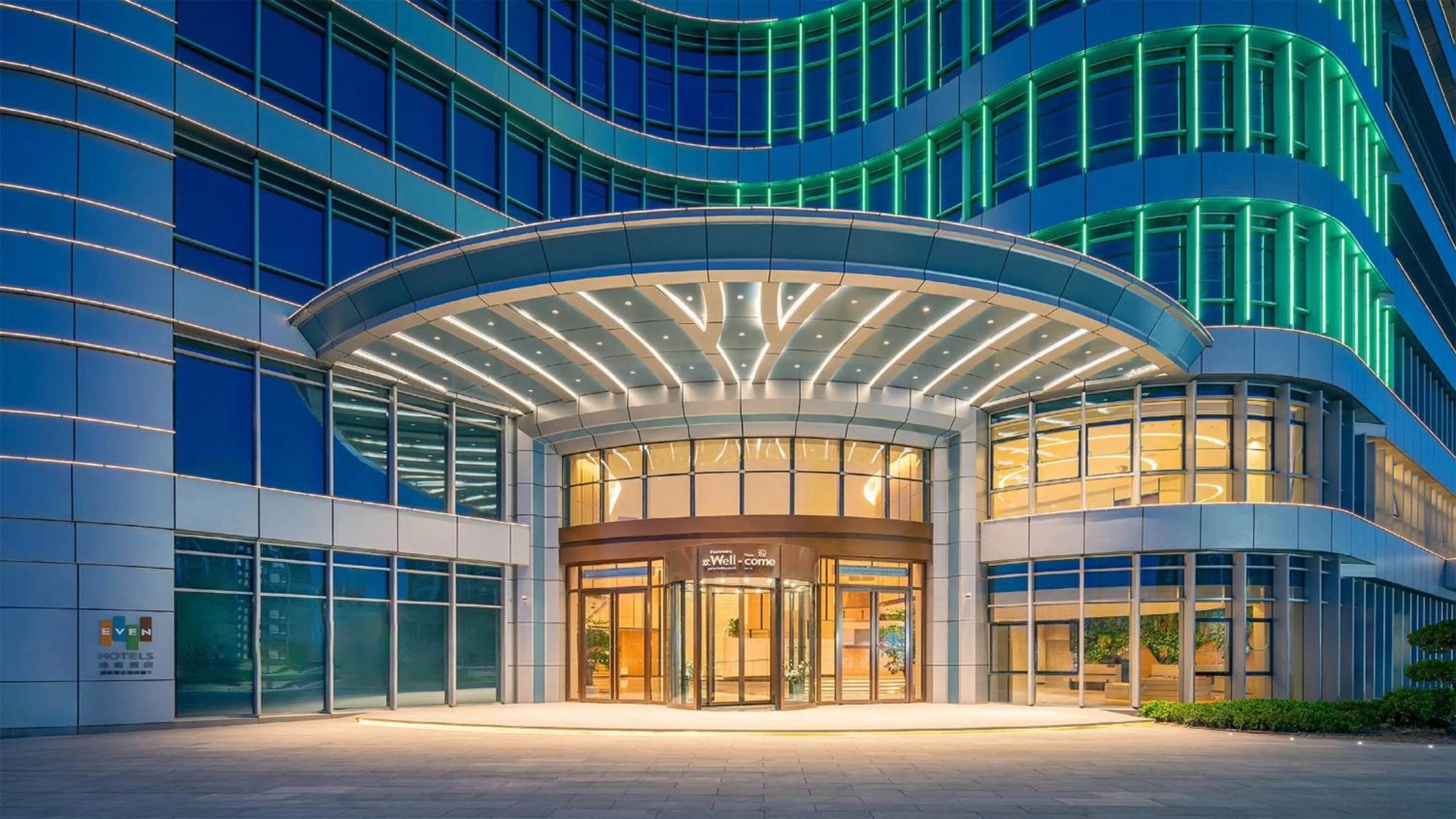 Property building in EVEN Hotel Yinchuan Yuehai by IHG