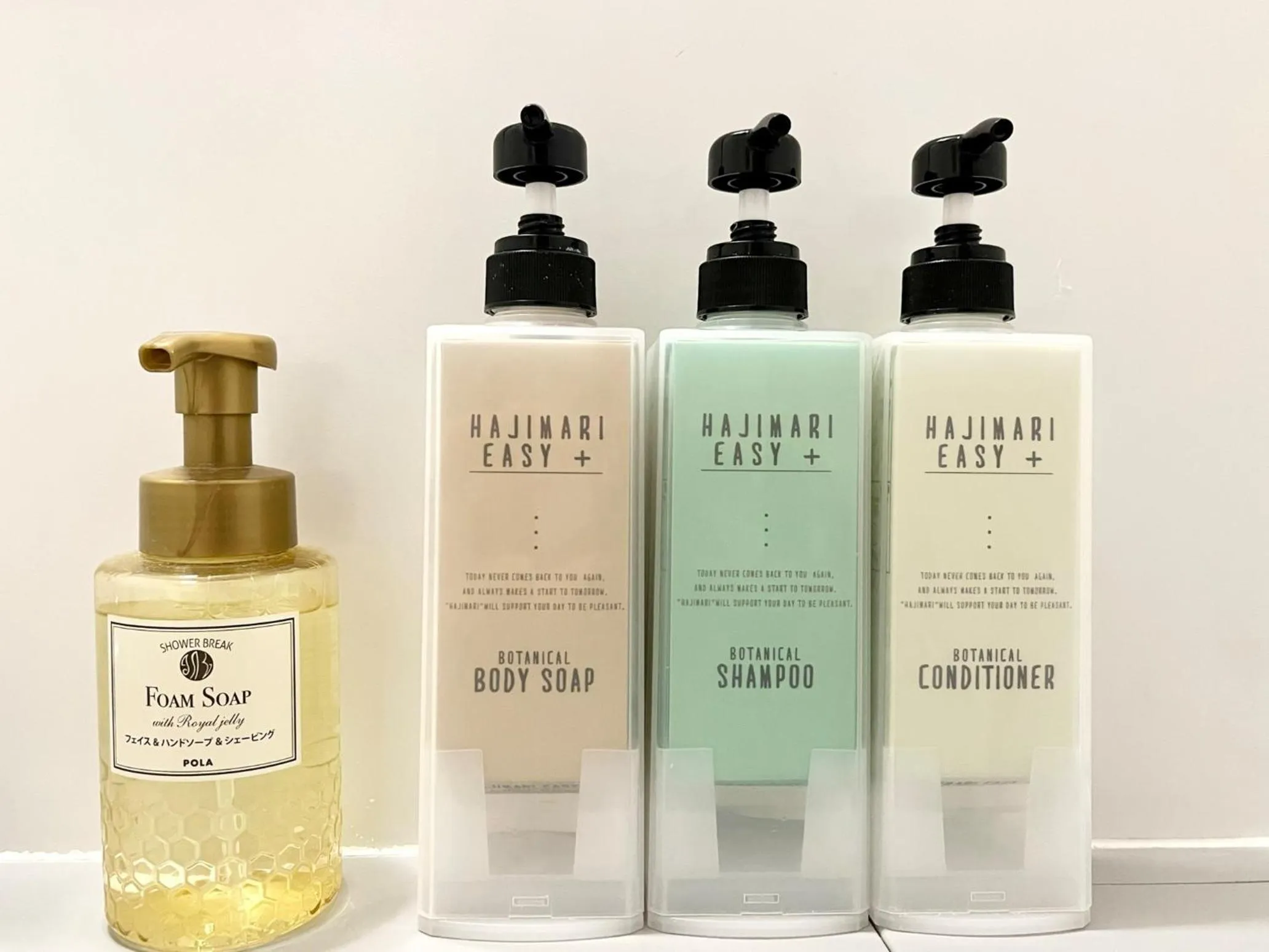 Bathroom in Nakamura Daiichi Hotel