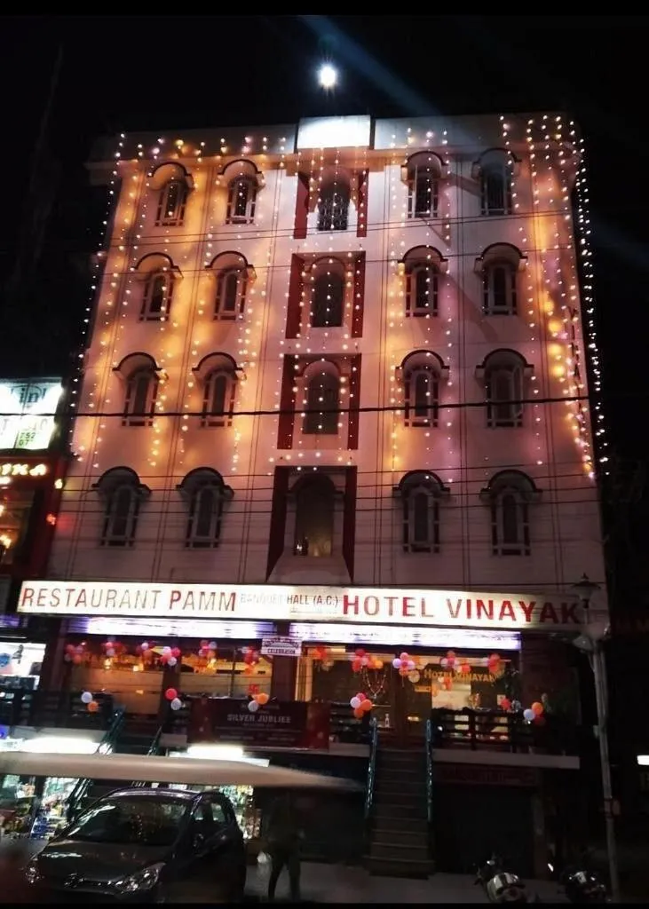 Hotel Vinayak