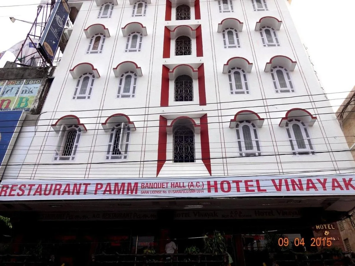 Hotel Vinayak