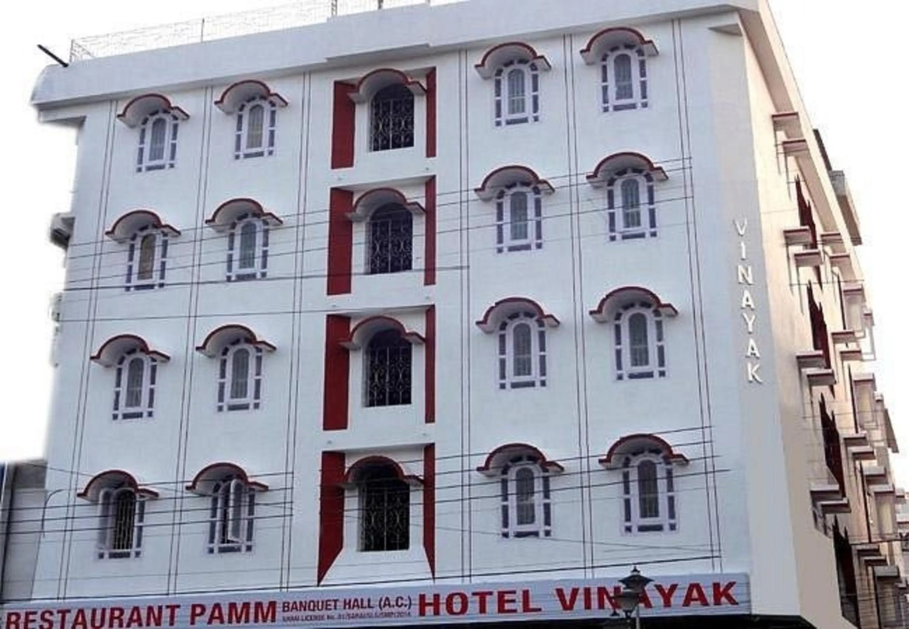 Hotel Vinayak