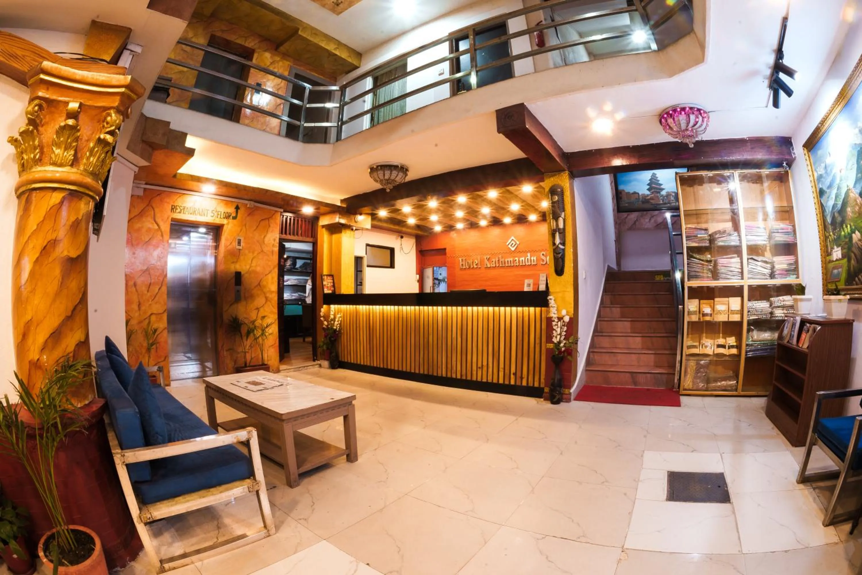 Lobby or reception in Hotel Kathmandu square