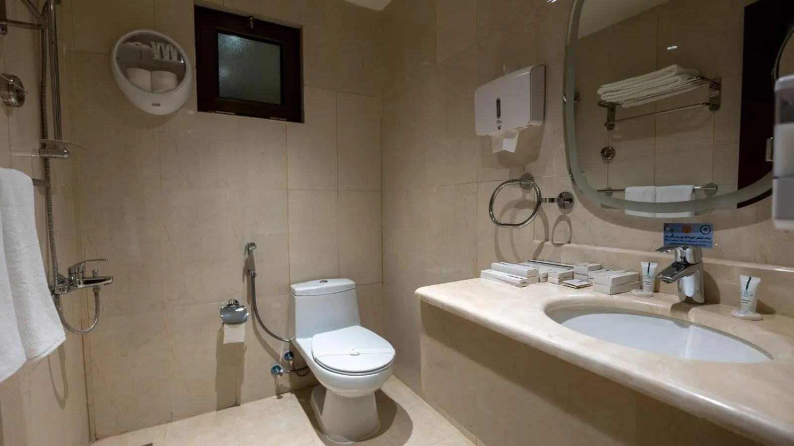 Toilet in Maskan Alolya Serviced Apartment