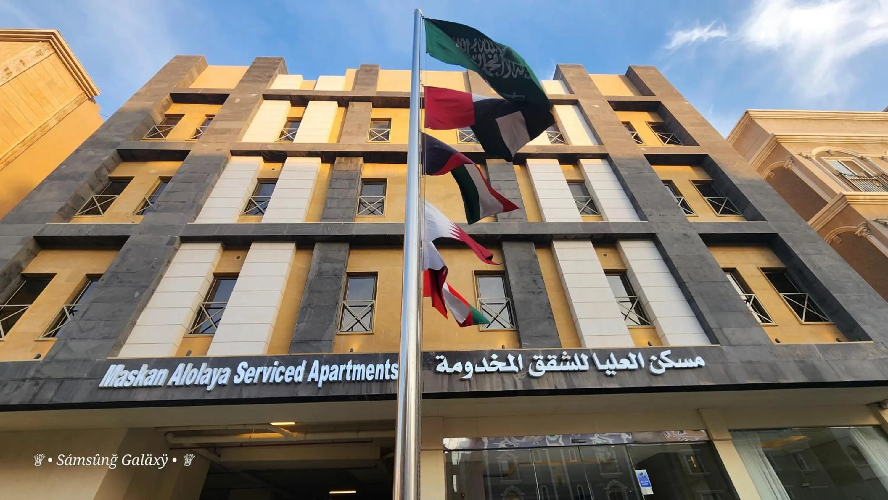 Property building in Maskan Alolya Serviced Apartment