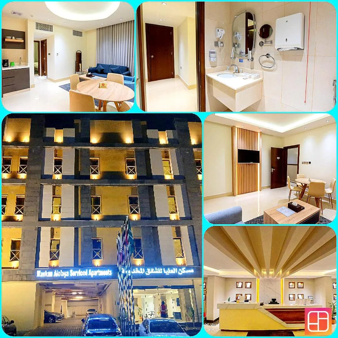 Property building in Maskan Alolya Serviced Apartment