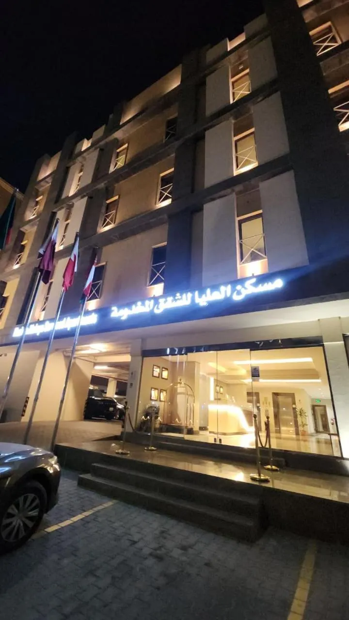 Property building in Maskan Alolya Serviced Apartment