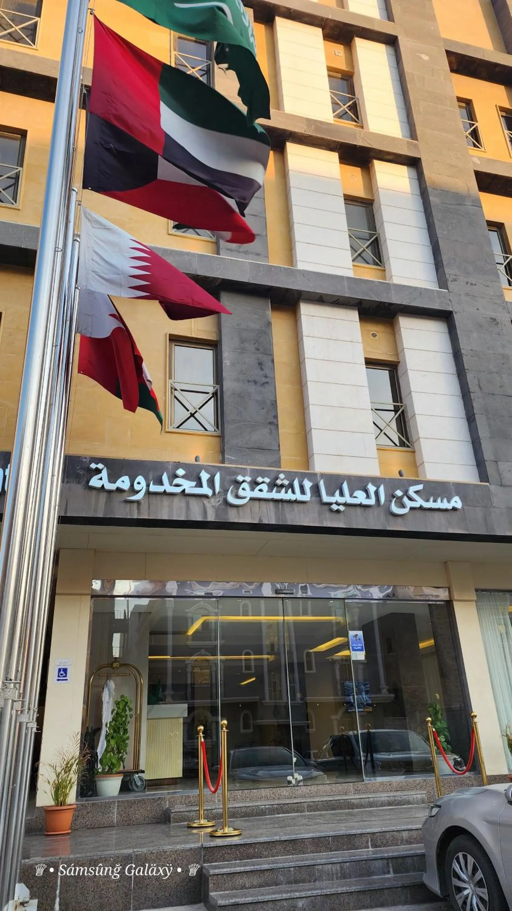 Property building in Maskan Alolya Serviced Apartment