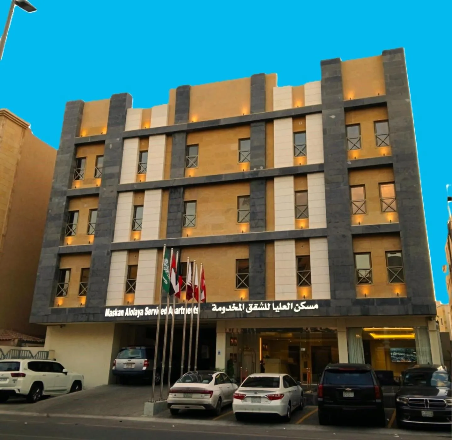 Property building in Maskan Alolya Serviced Apartment