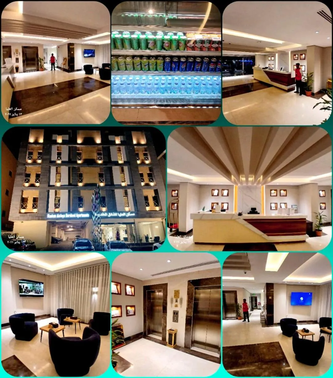 Property building in Maskan Alolya Serviced Apartment