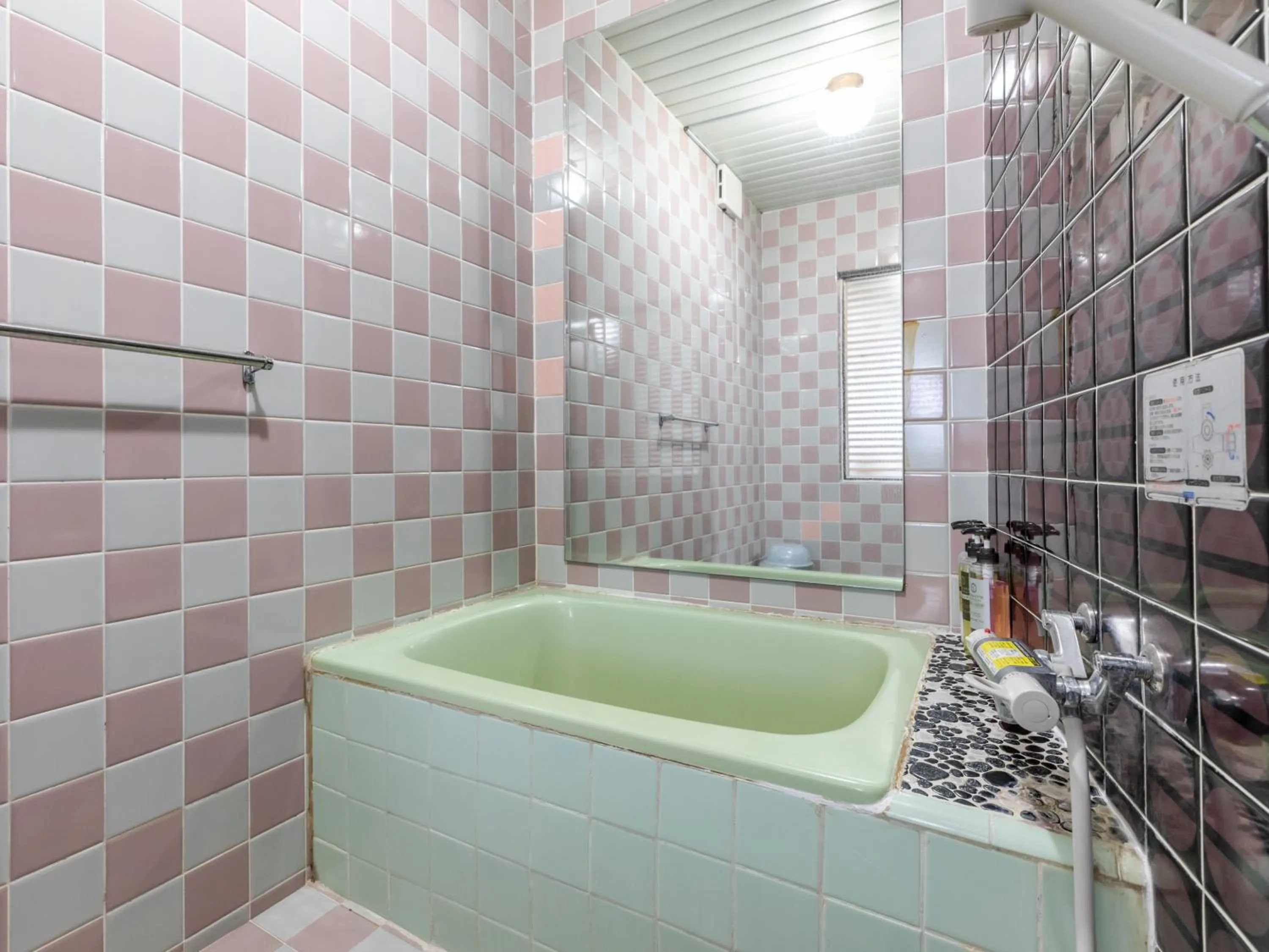 Bathroom in Tabist Hotel Kippaku