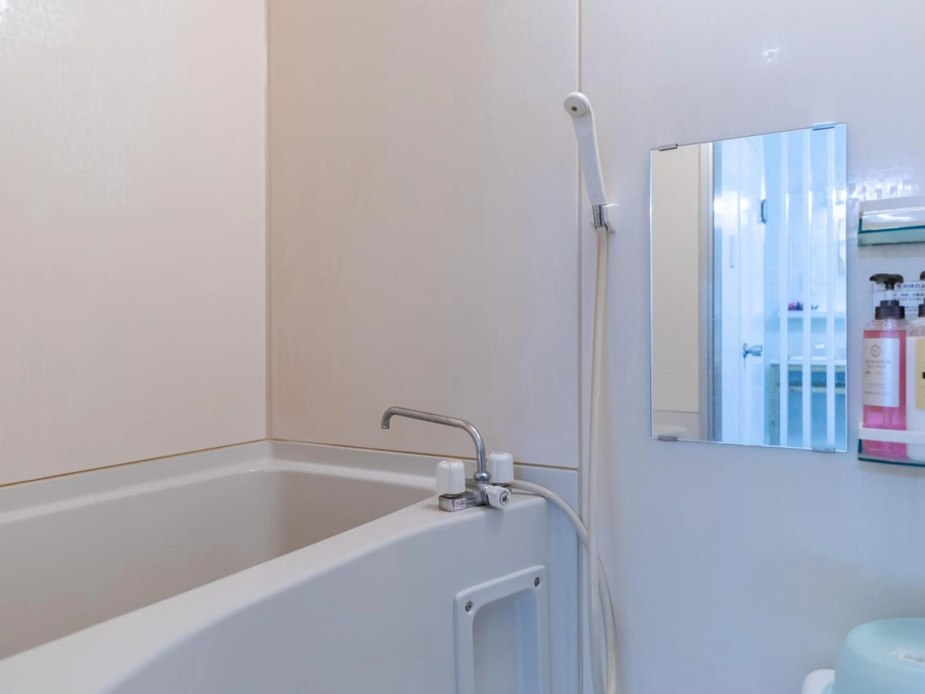 Bathroom in Tabist Hotel Kippaku