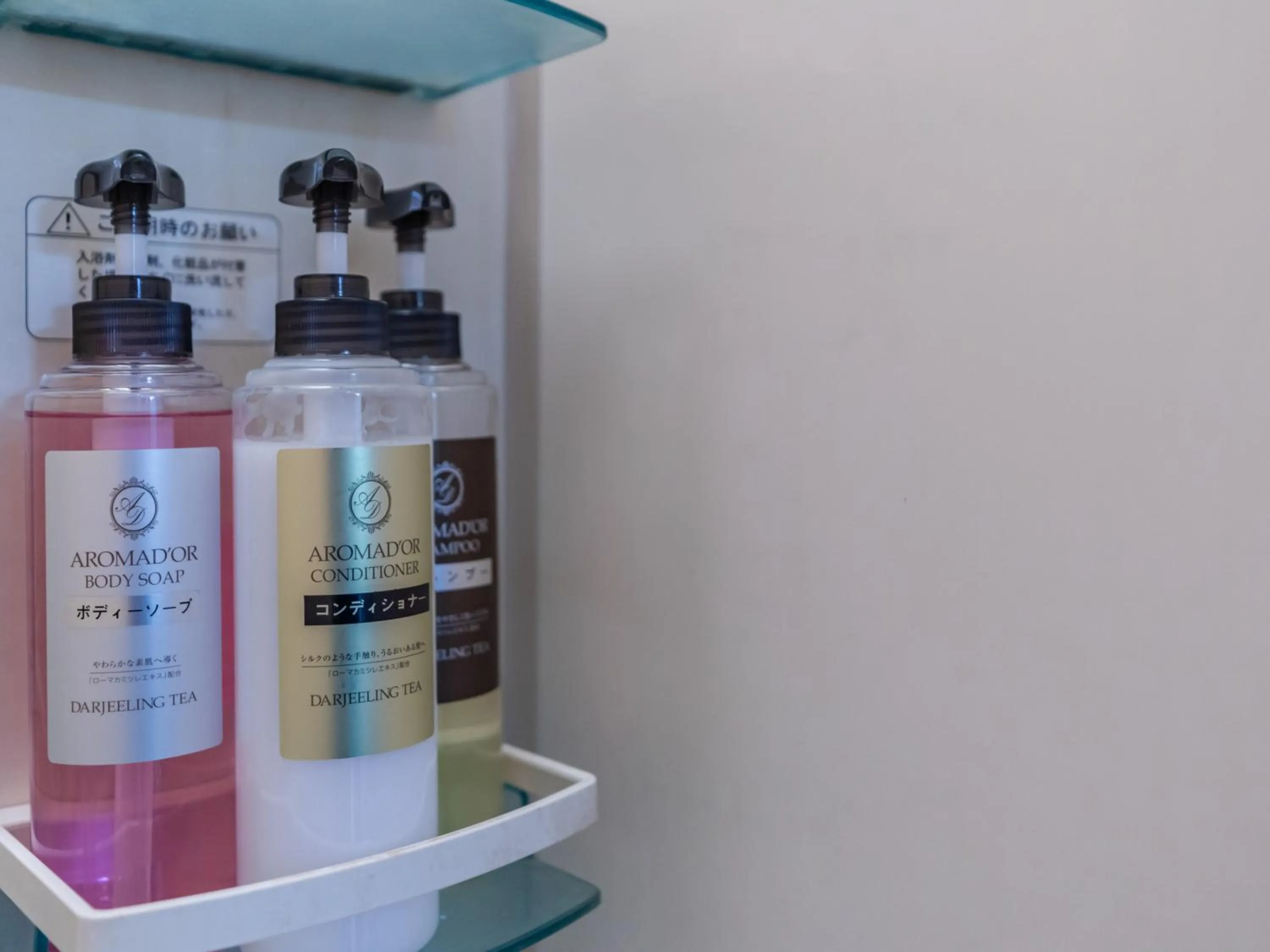 Bathroom in Tabist Hotel Kippaku