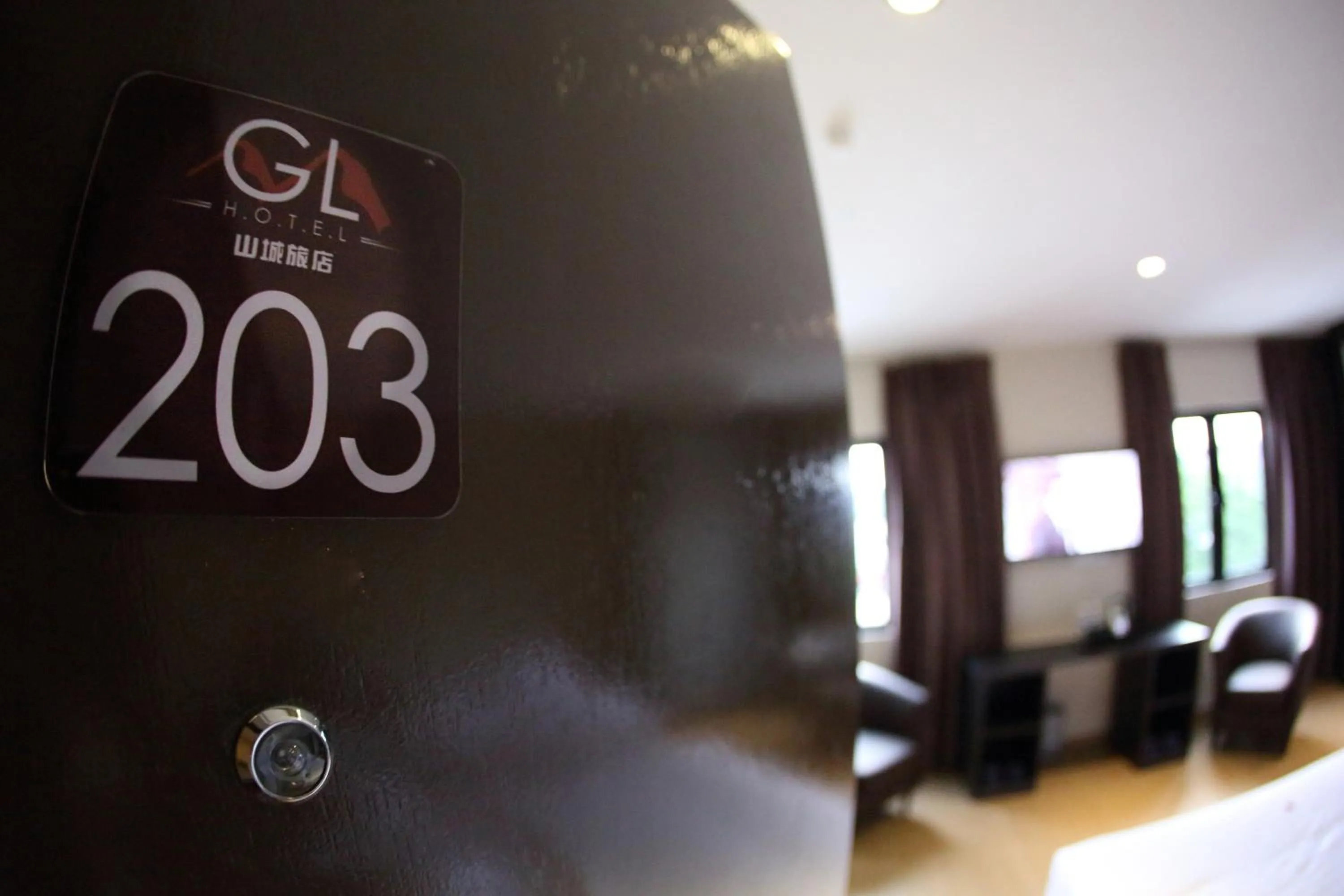 Other in GL Hotel Kluang