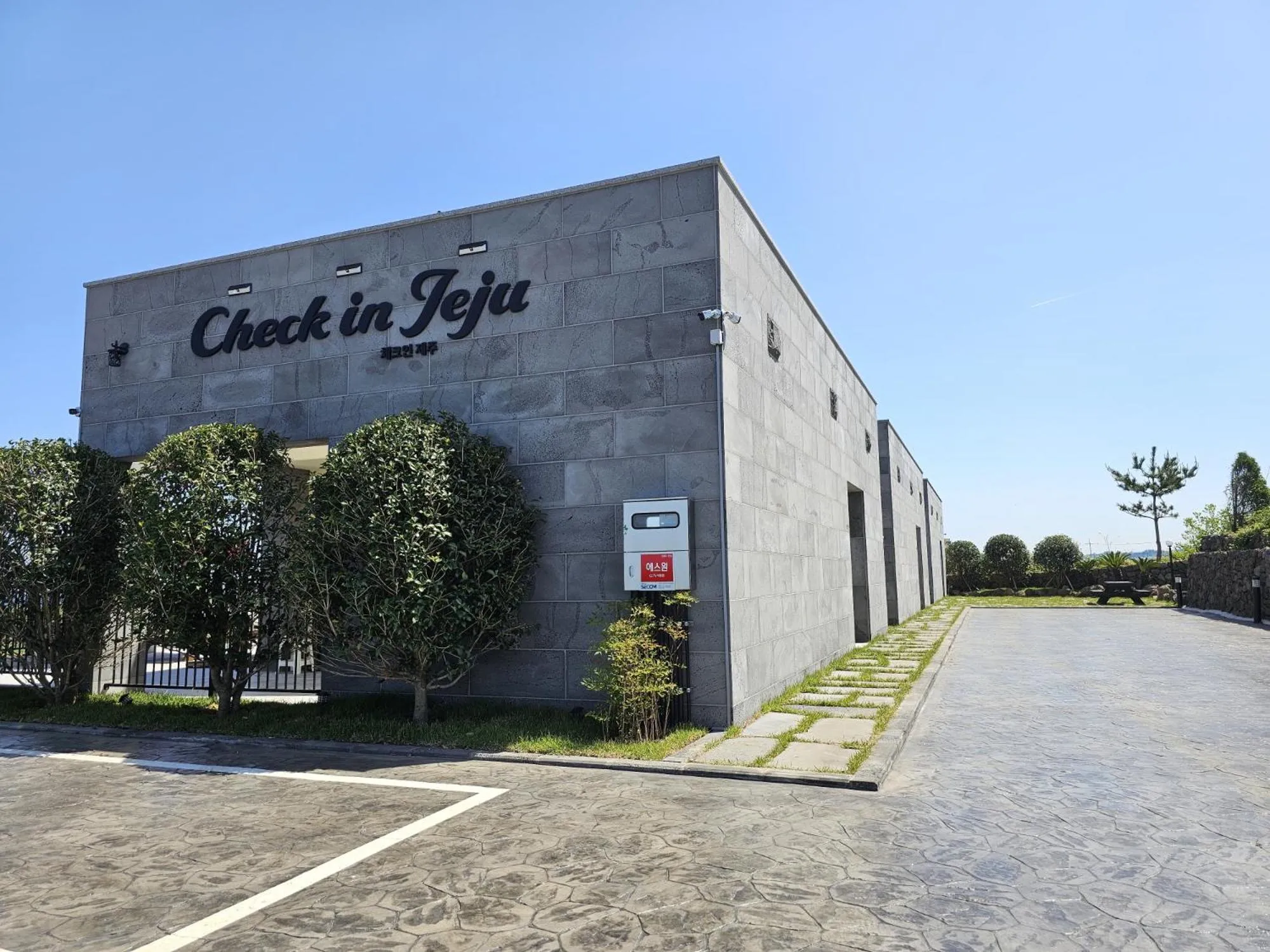 Check-in Jeju Private Full Stay