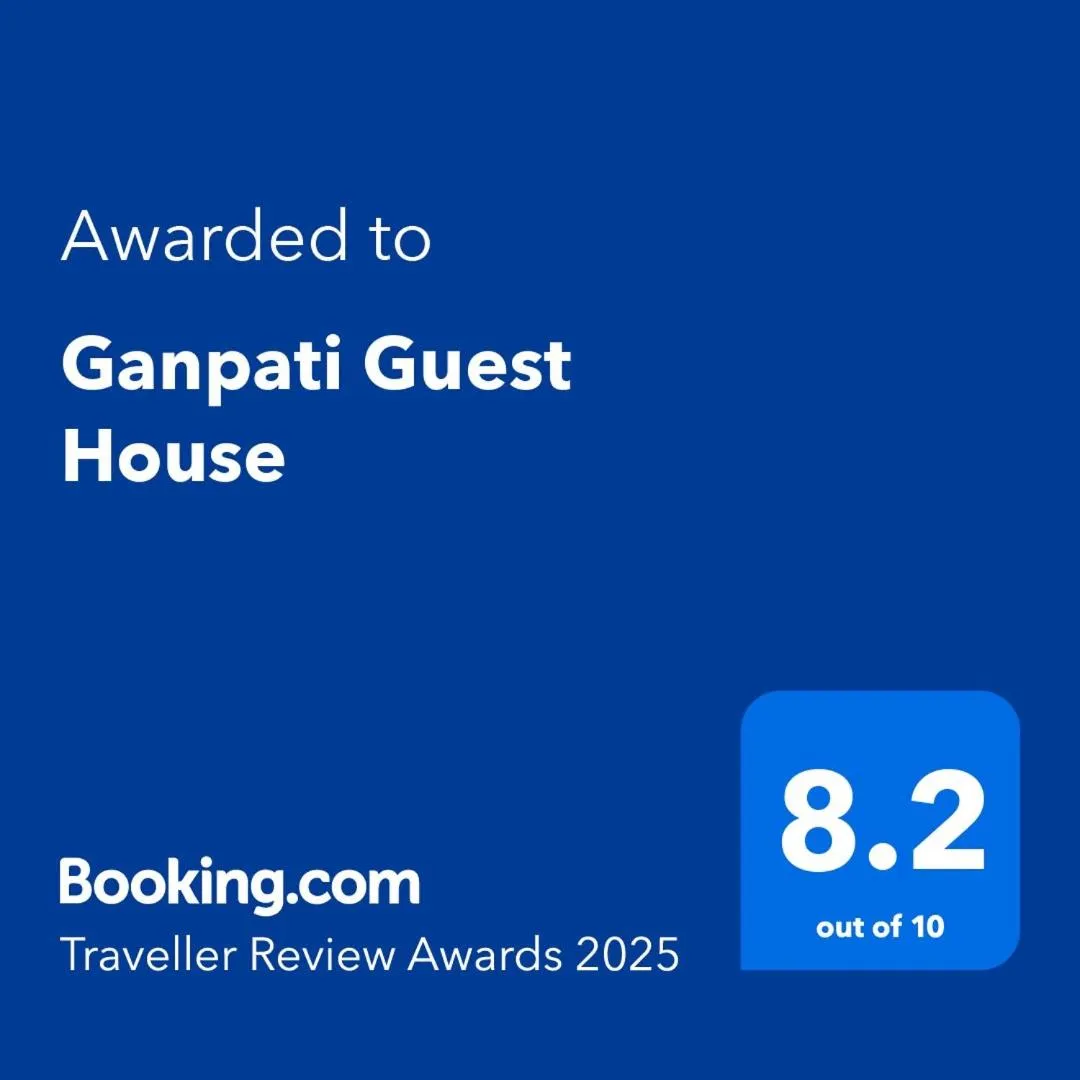 Ganpati Guest House
