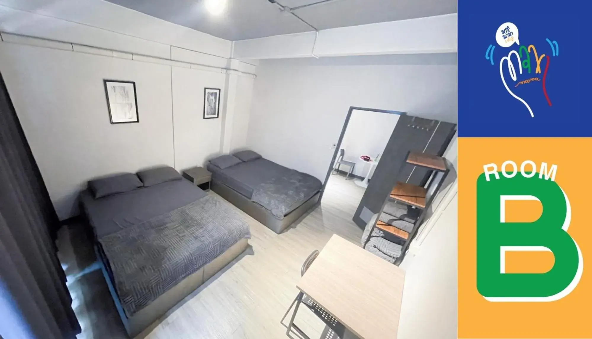 MAXi MaMa House MAXi MaMa House