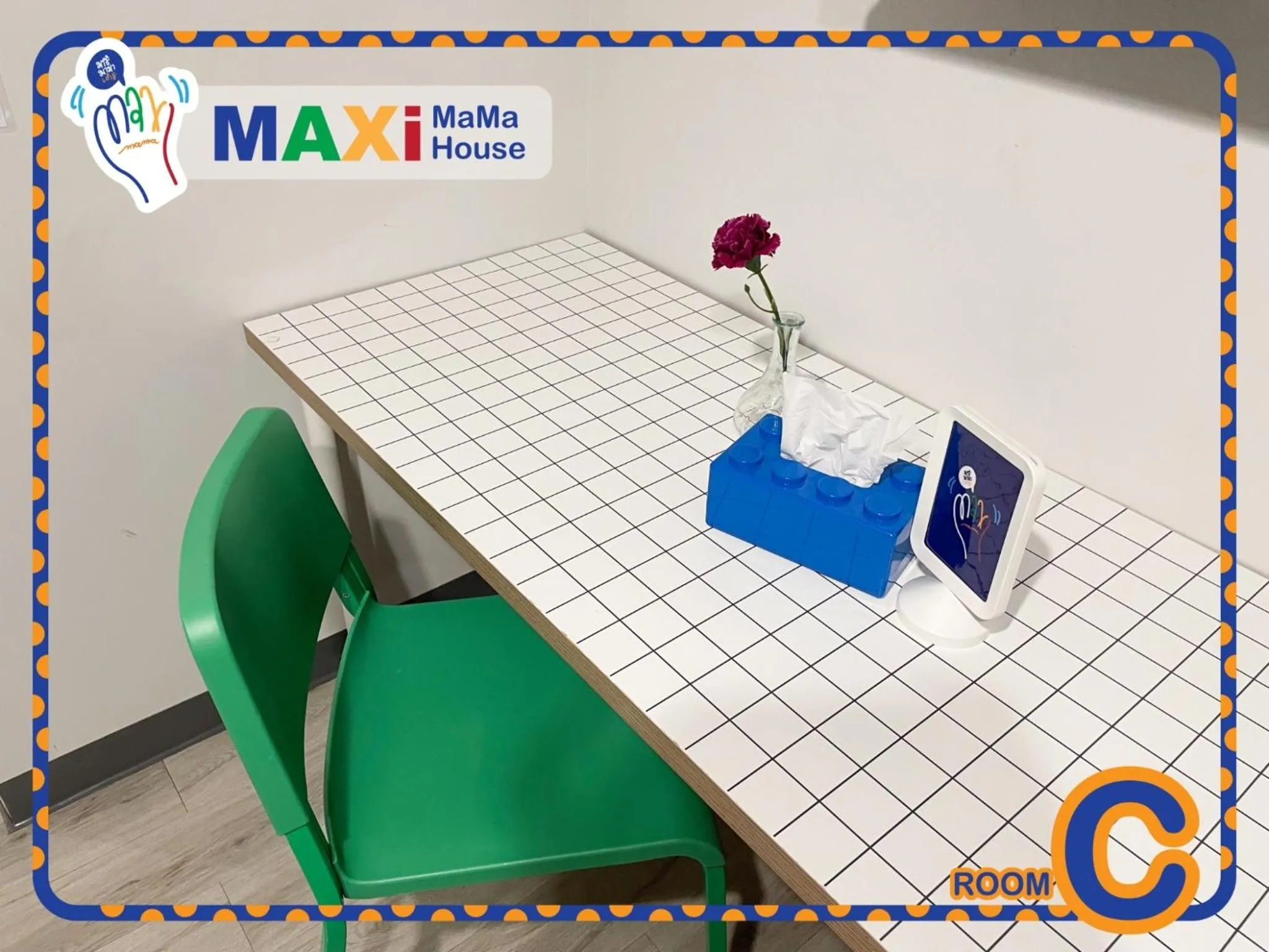 Seating area in MAXi MaMa House