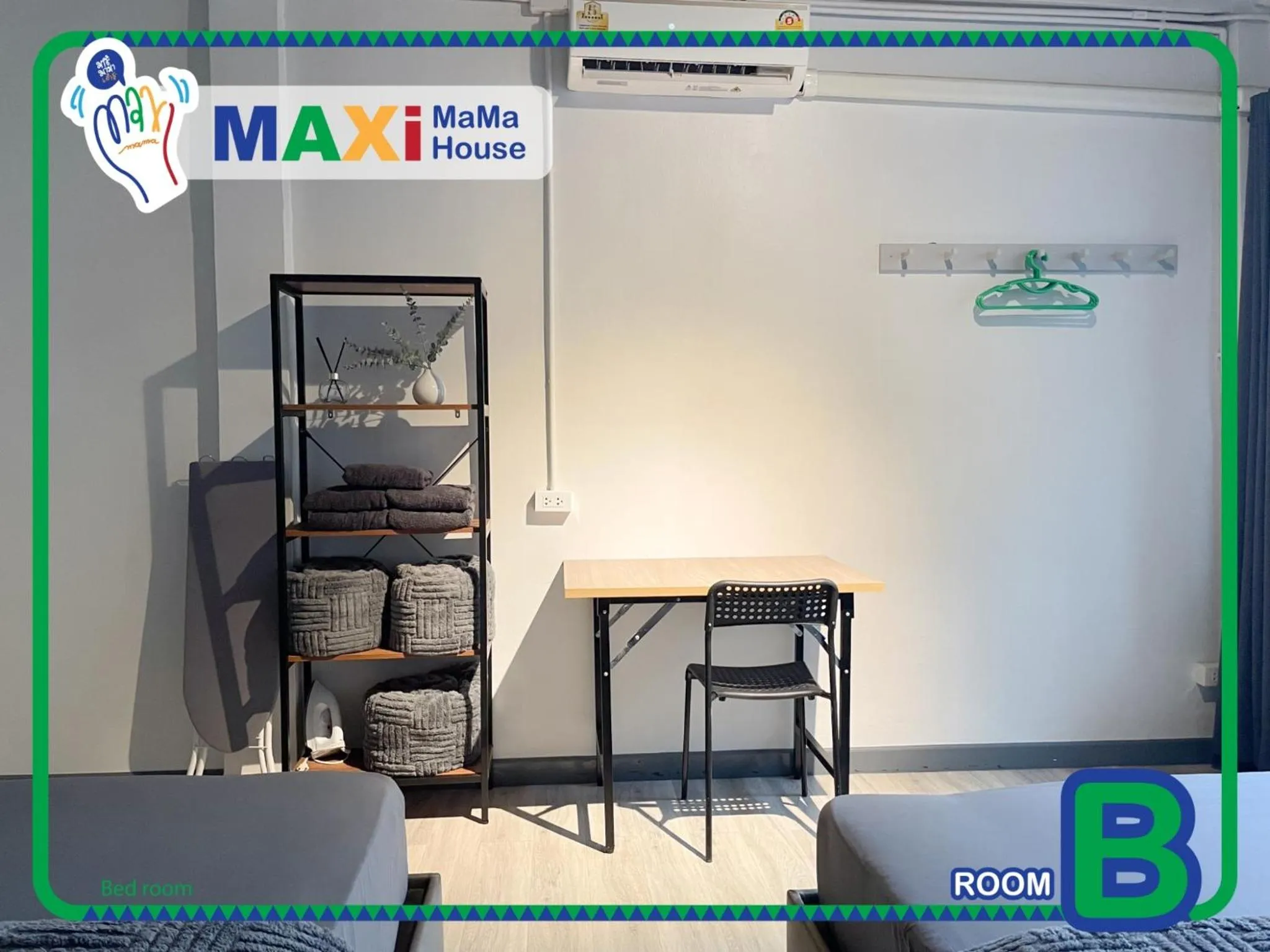 Seating area in MAXi MaMa House
