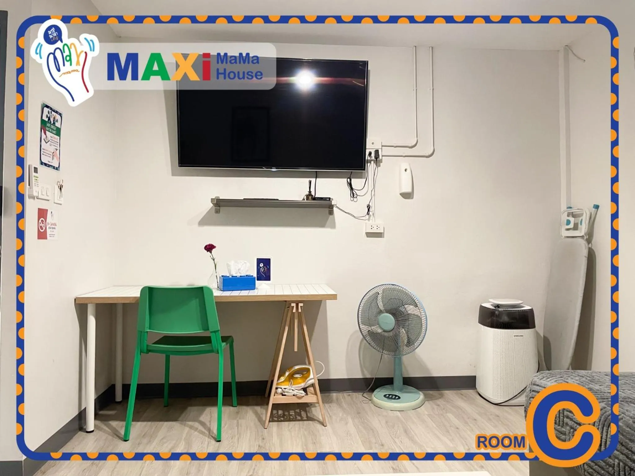 TV and multimedia in MAXi MaMa House