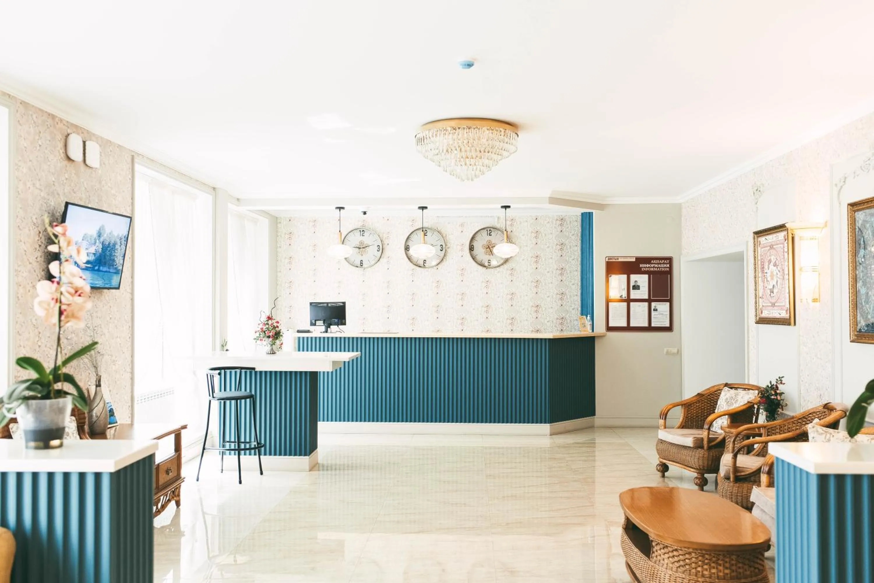 Lobby or reception in Dostyq Kokshetau