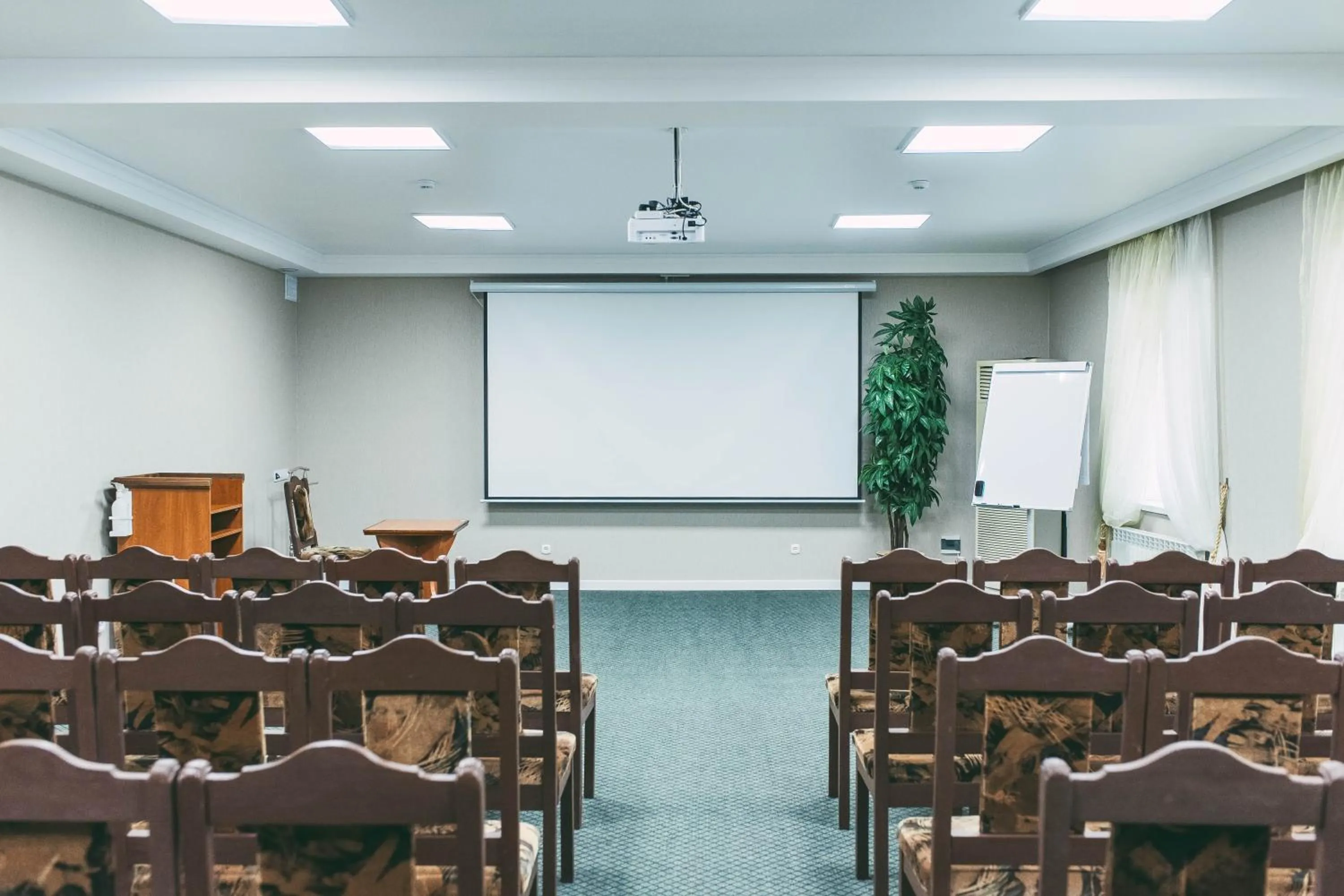 Meeting/conference room in Dostyq Kokshetau