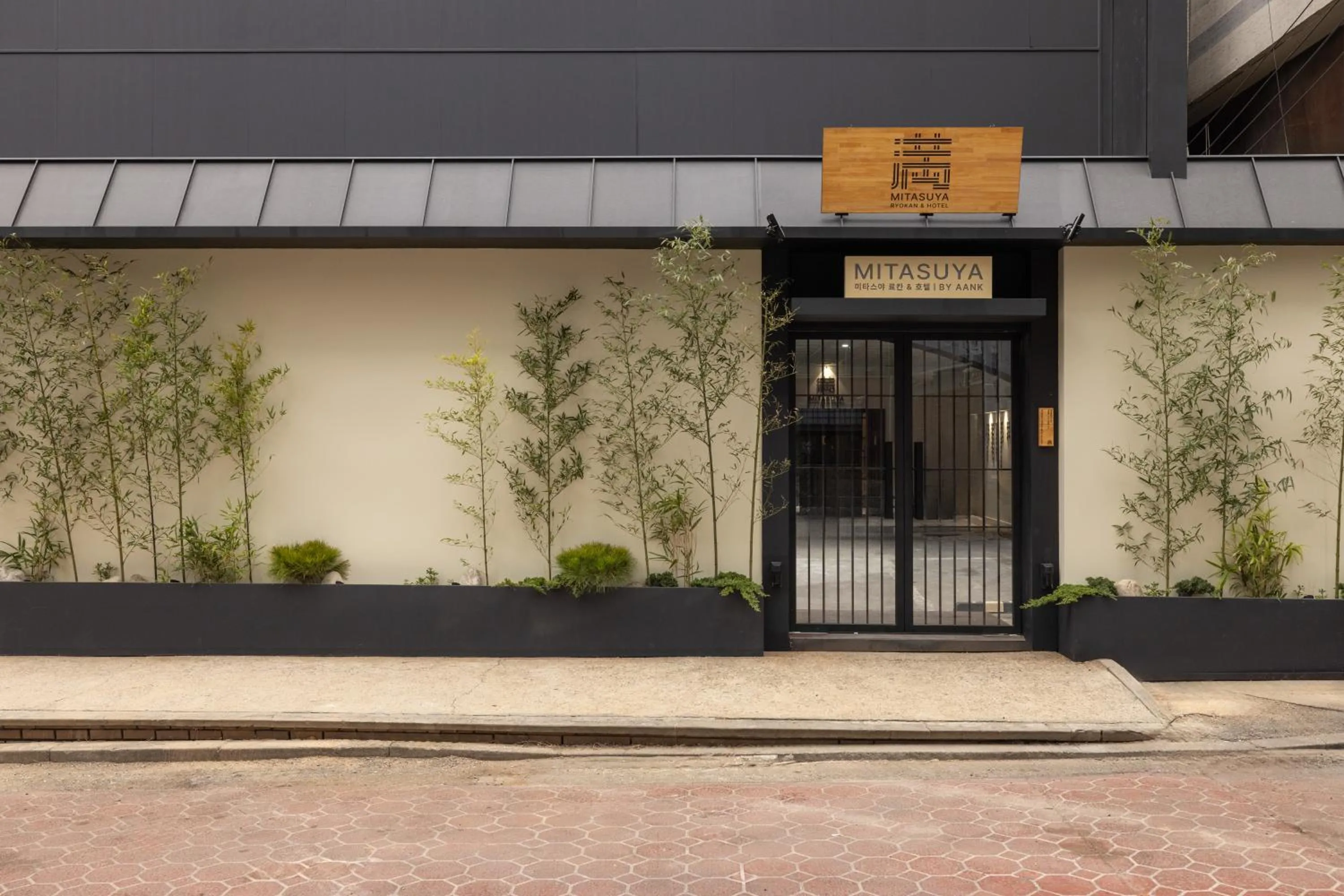 Mitasuya Ryokan Hotel Incheon by Aank