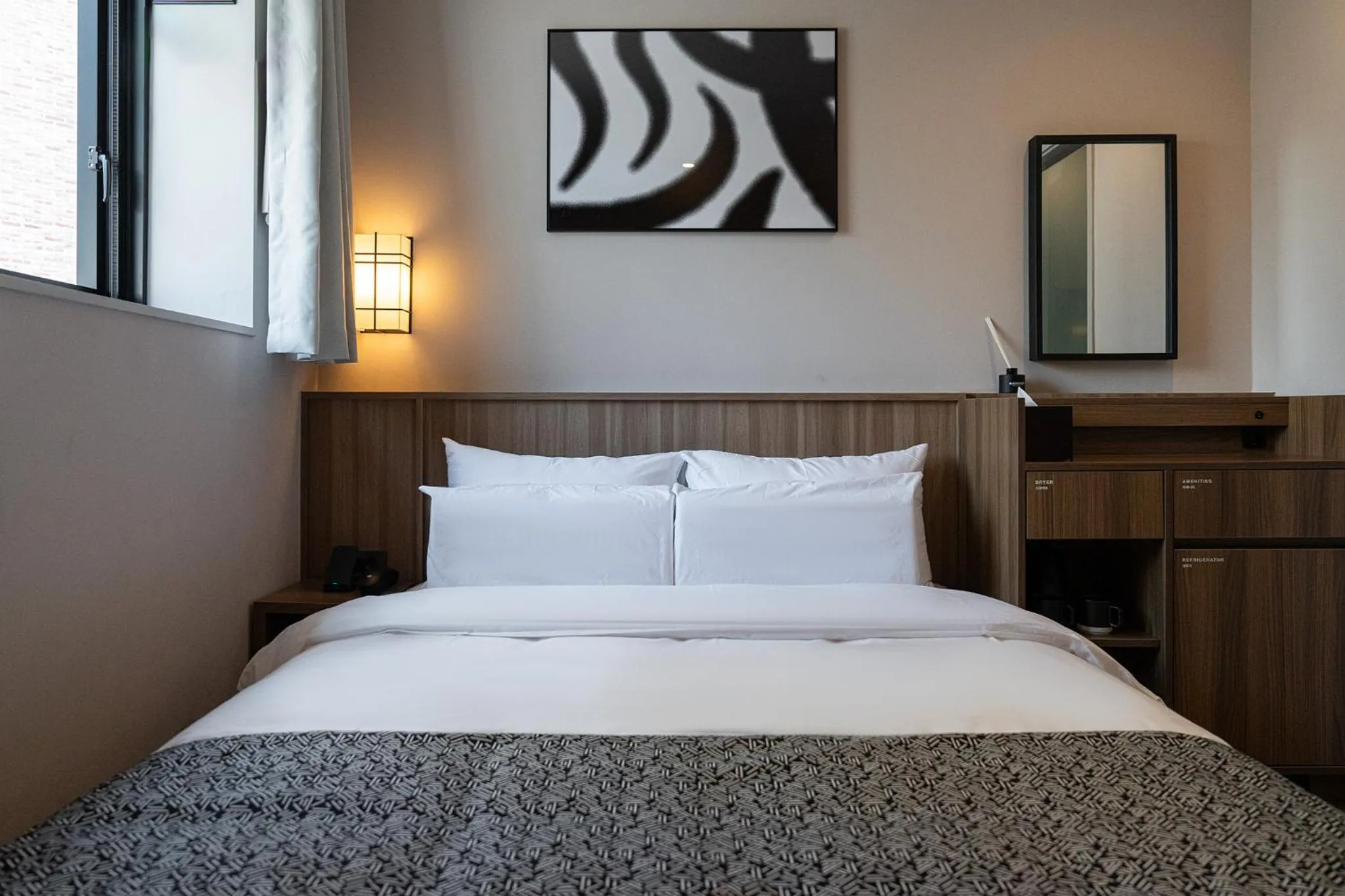 Bed in Aank Ryokan Hotel Paju