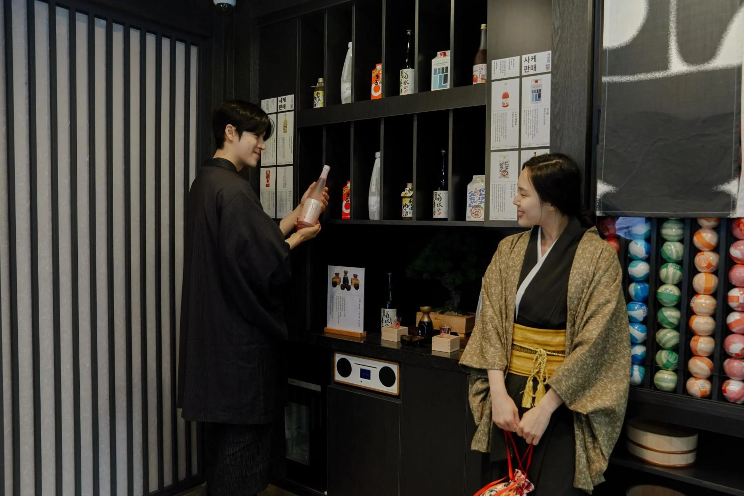 Lobby or reception in Aank Ryokan Hotel Paju