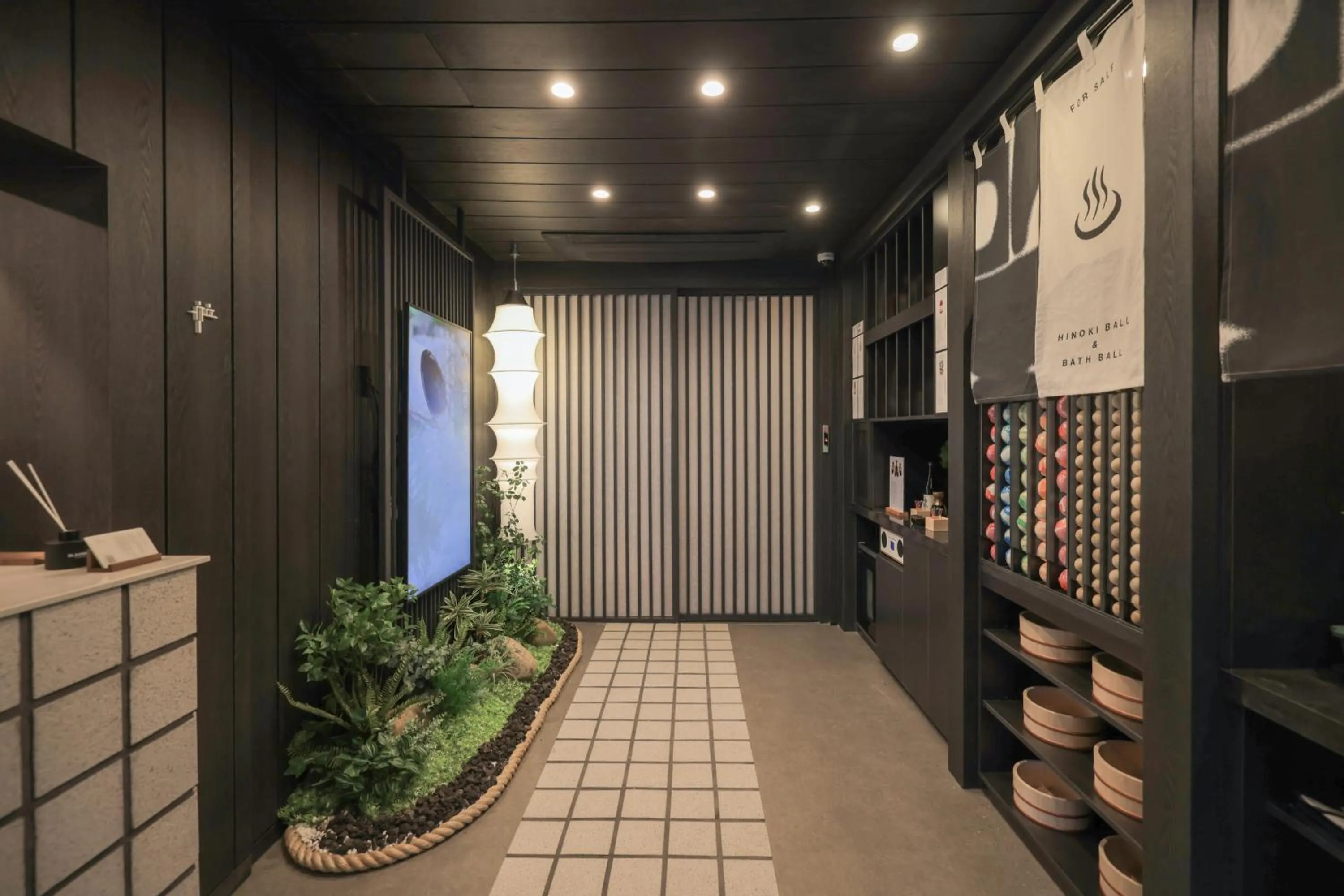 Lobby or reception in Aank Ryokan Hotel Paju