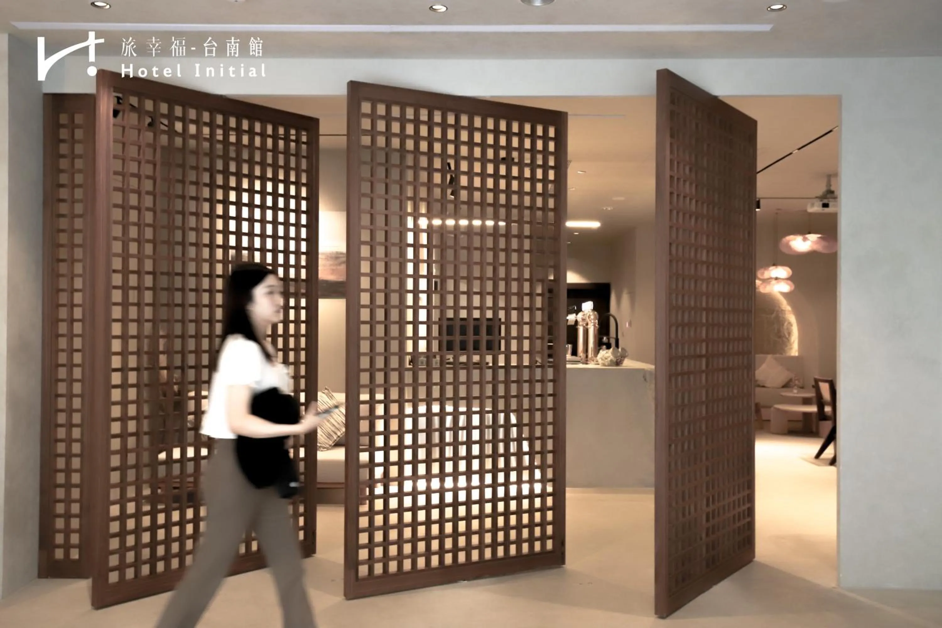 Hotel Initial-Tainan