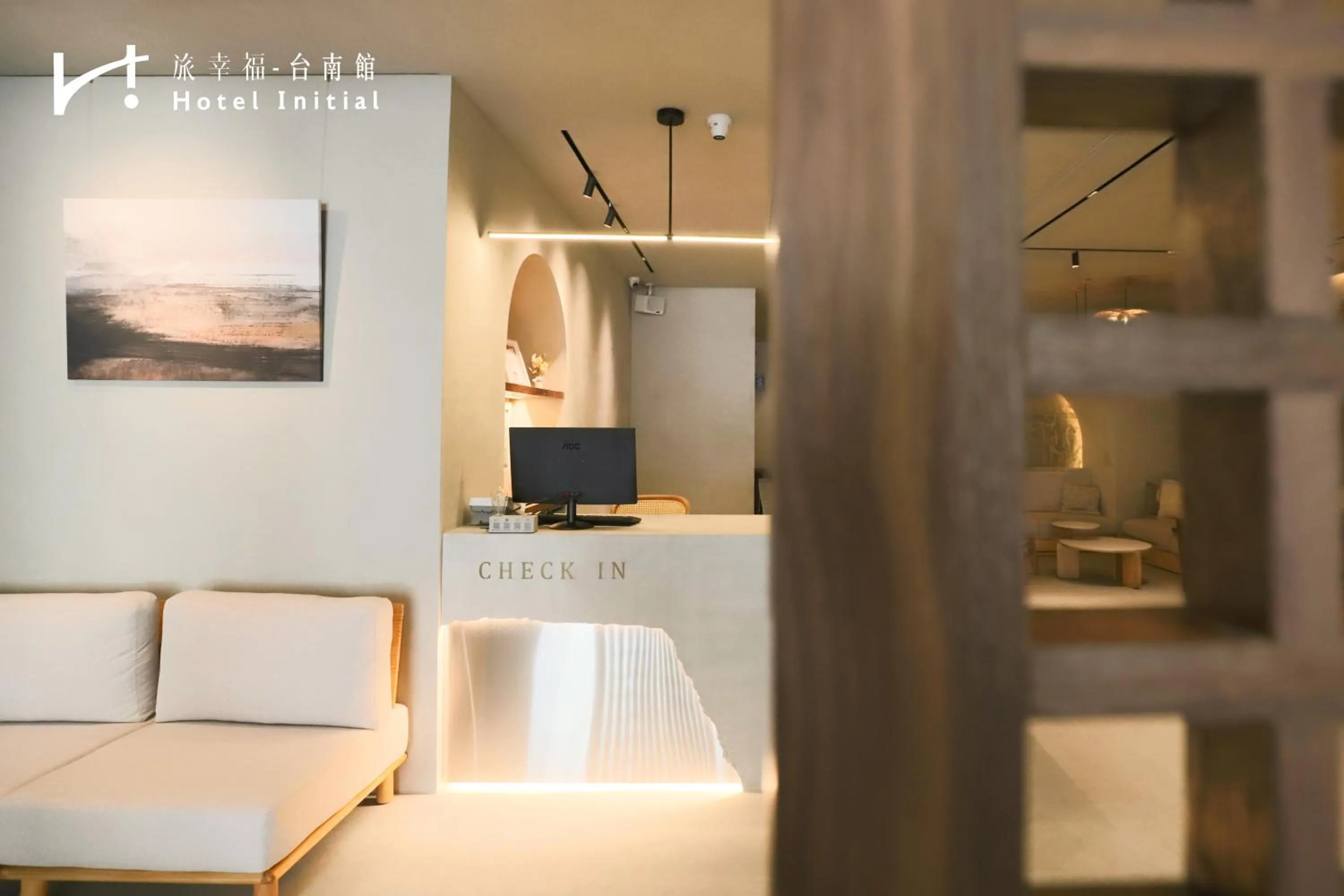 Bed in Hotel Initial-Tainan