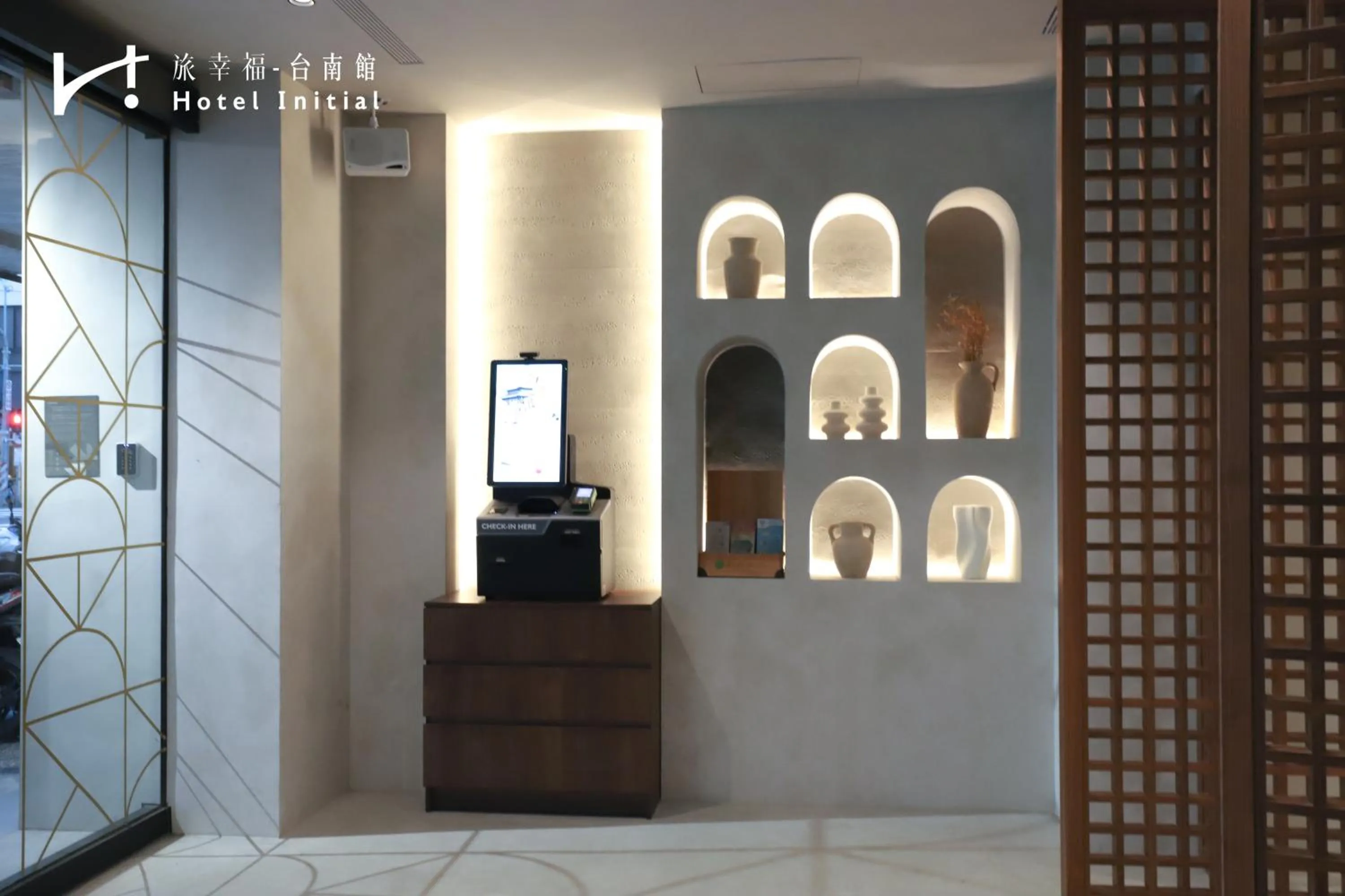 Hotel Initial-Tainan