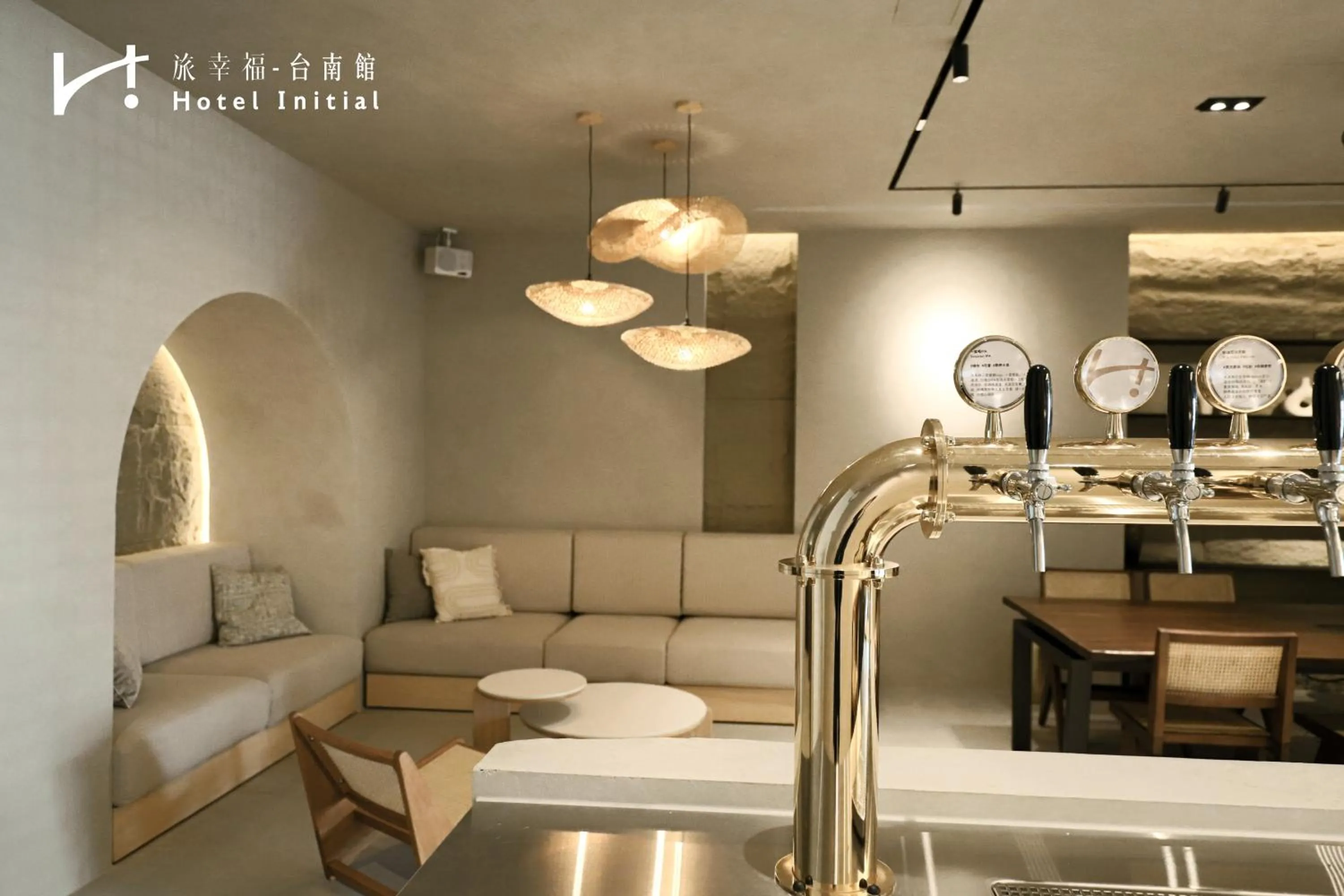 Hotel Initial-Tainan