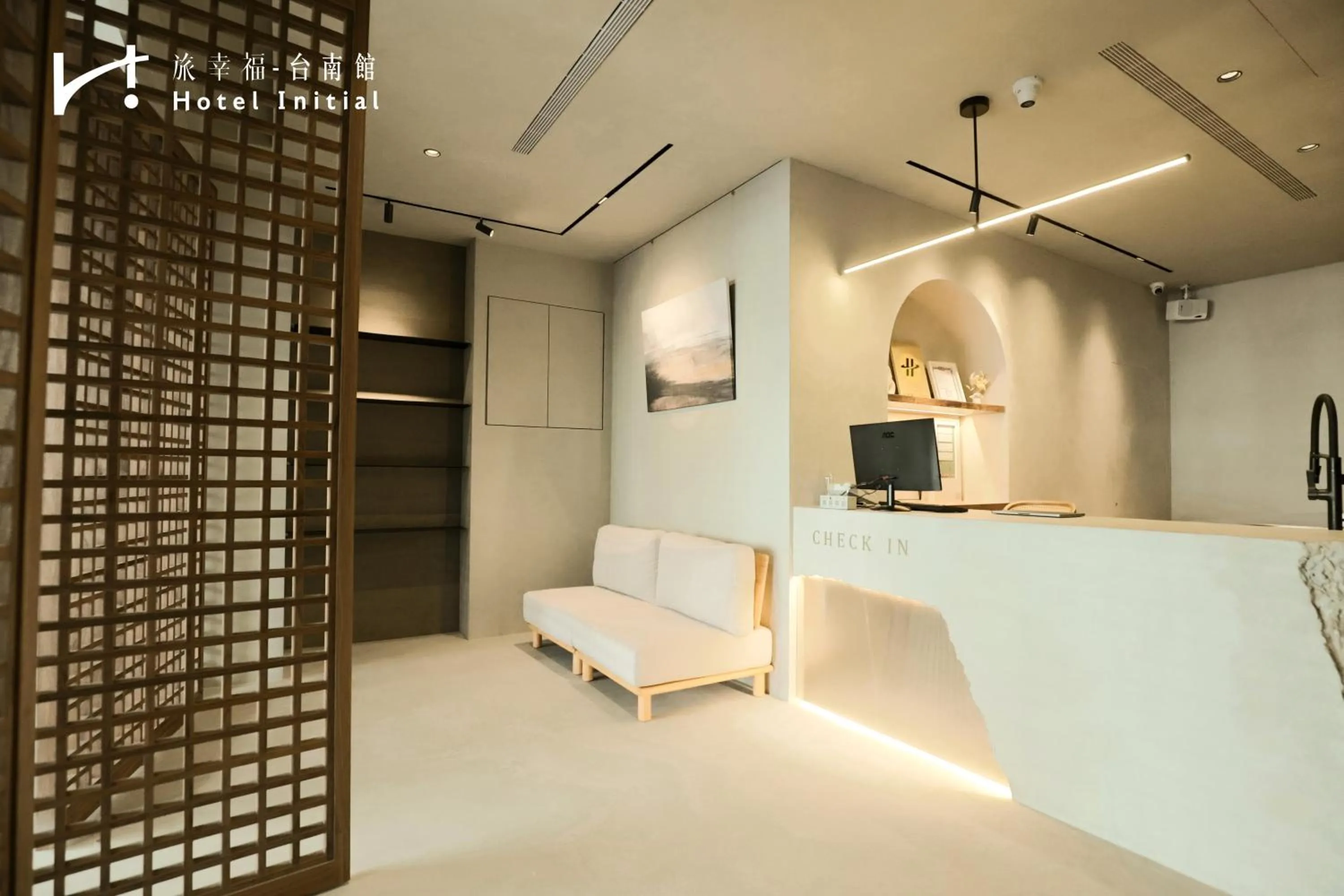 Hotel Initial-Tainan