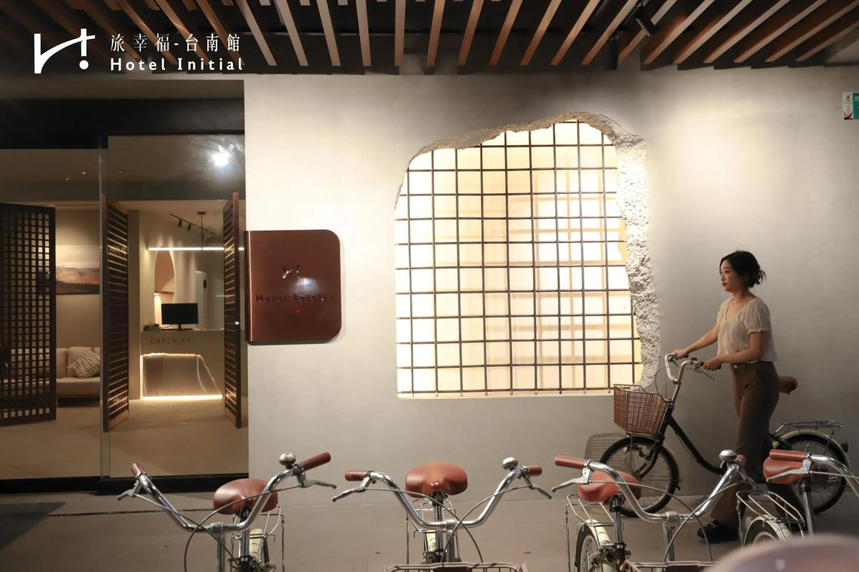 Hotel Initial-Tainan