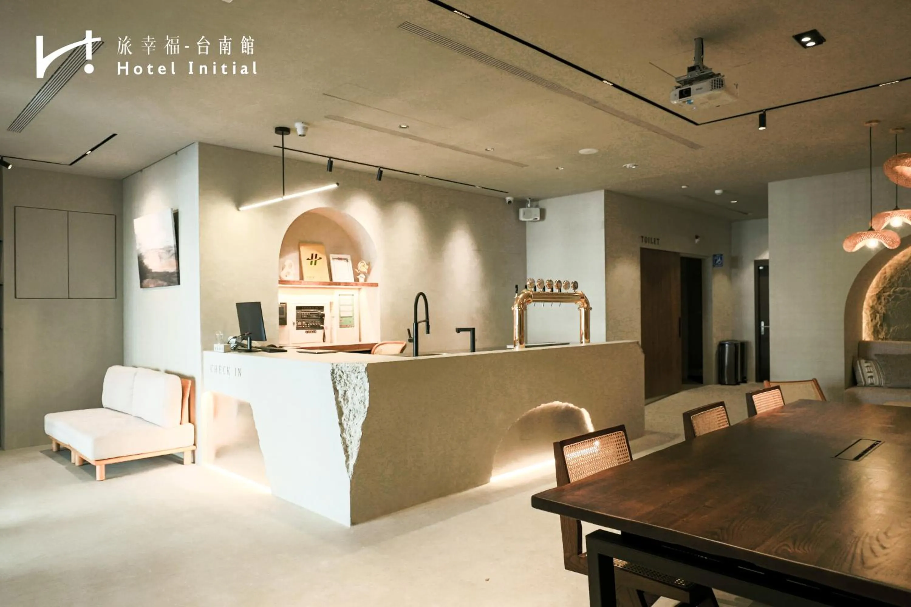 Hotel Initial-Tainan