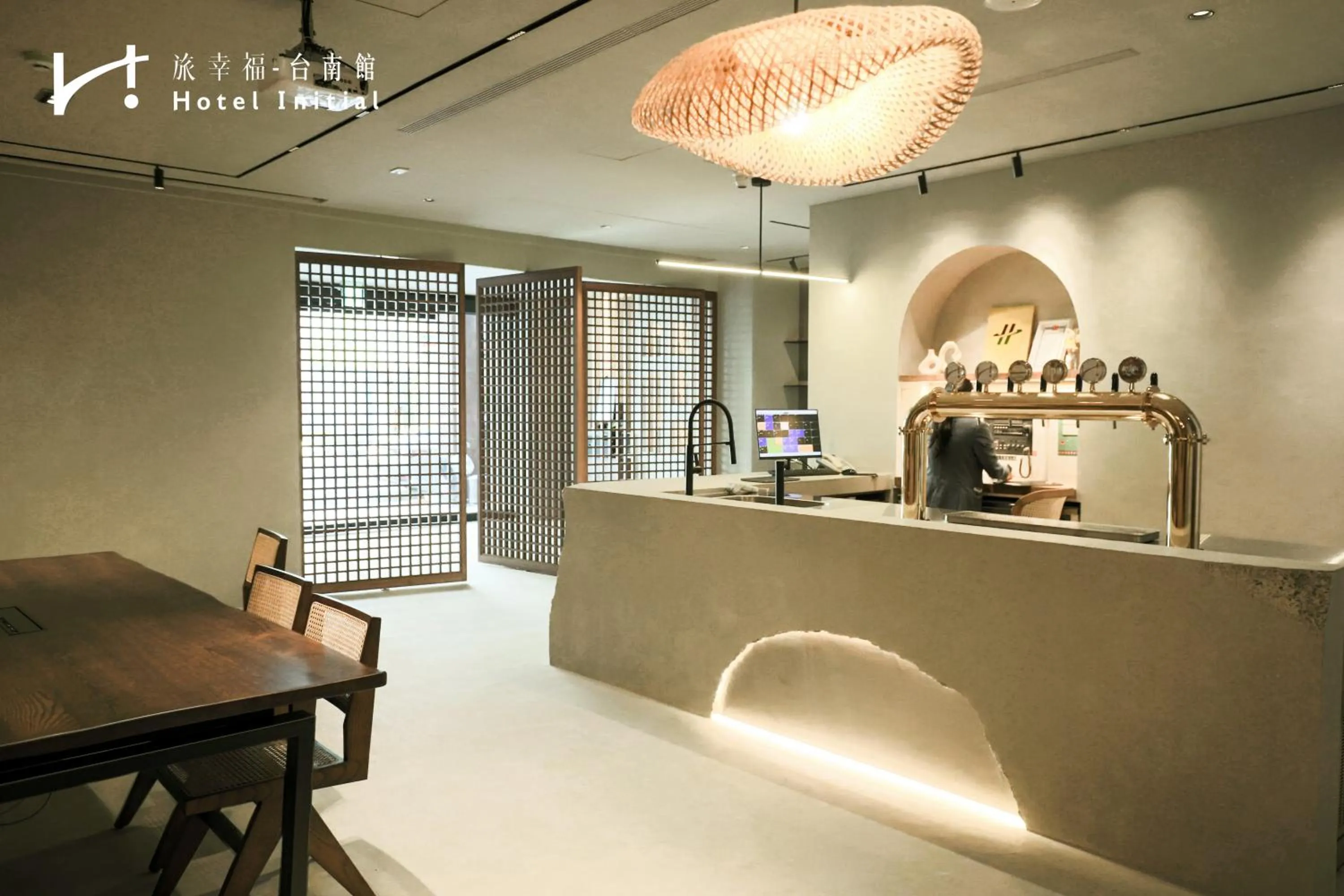 Hotel Initial-Tainan