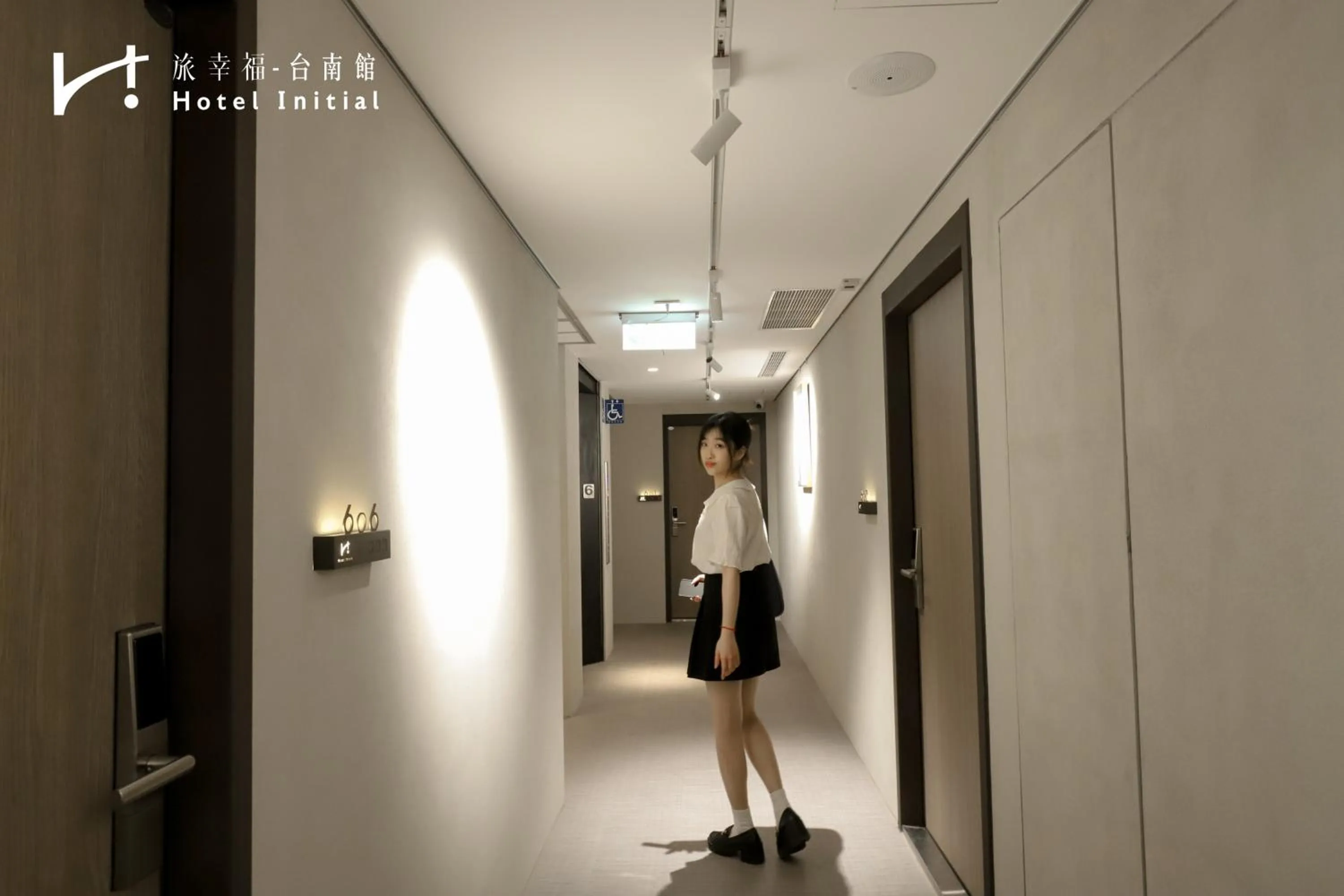 Hotel Initial-Tainan