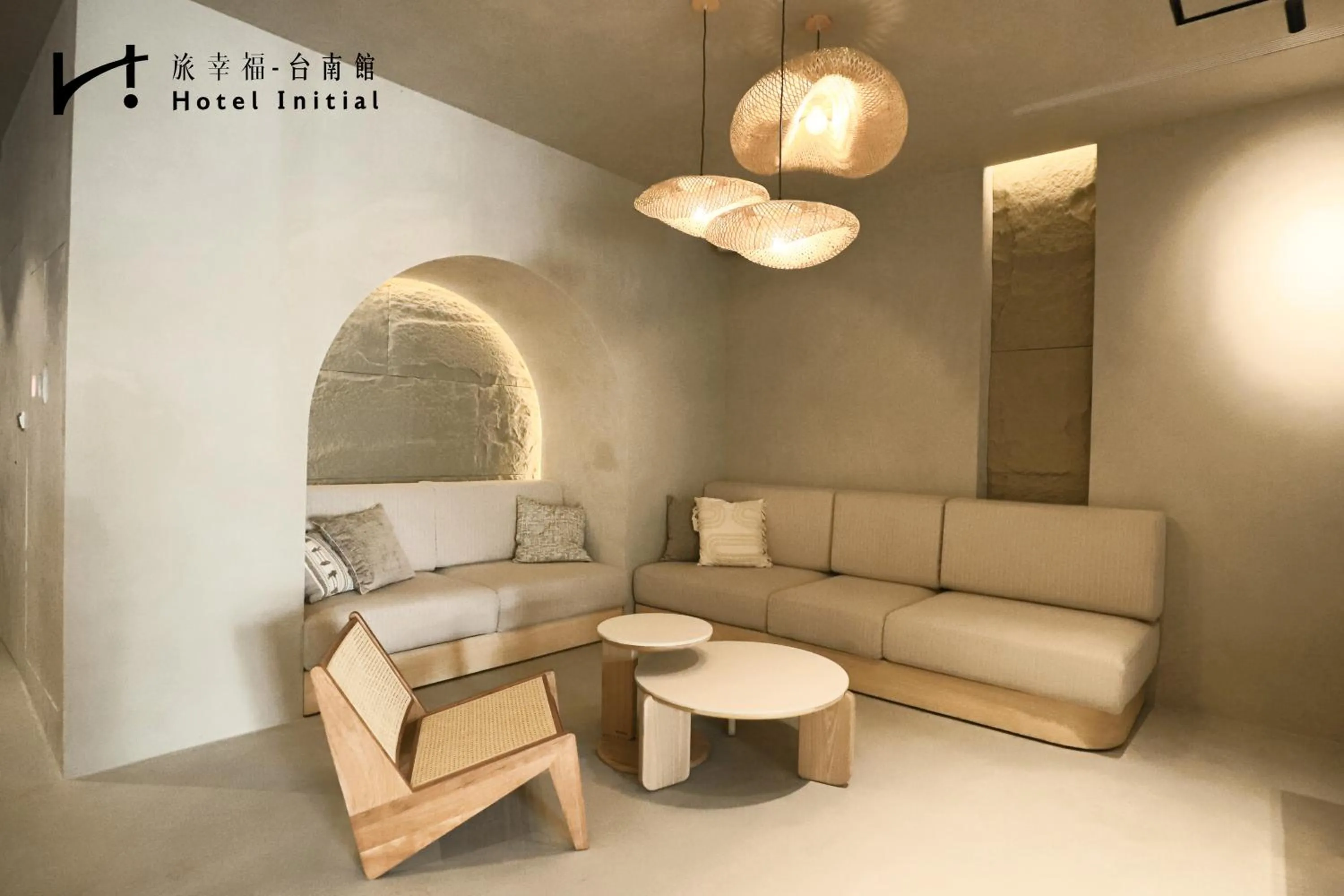 Hotel Initial-Tainan