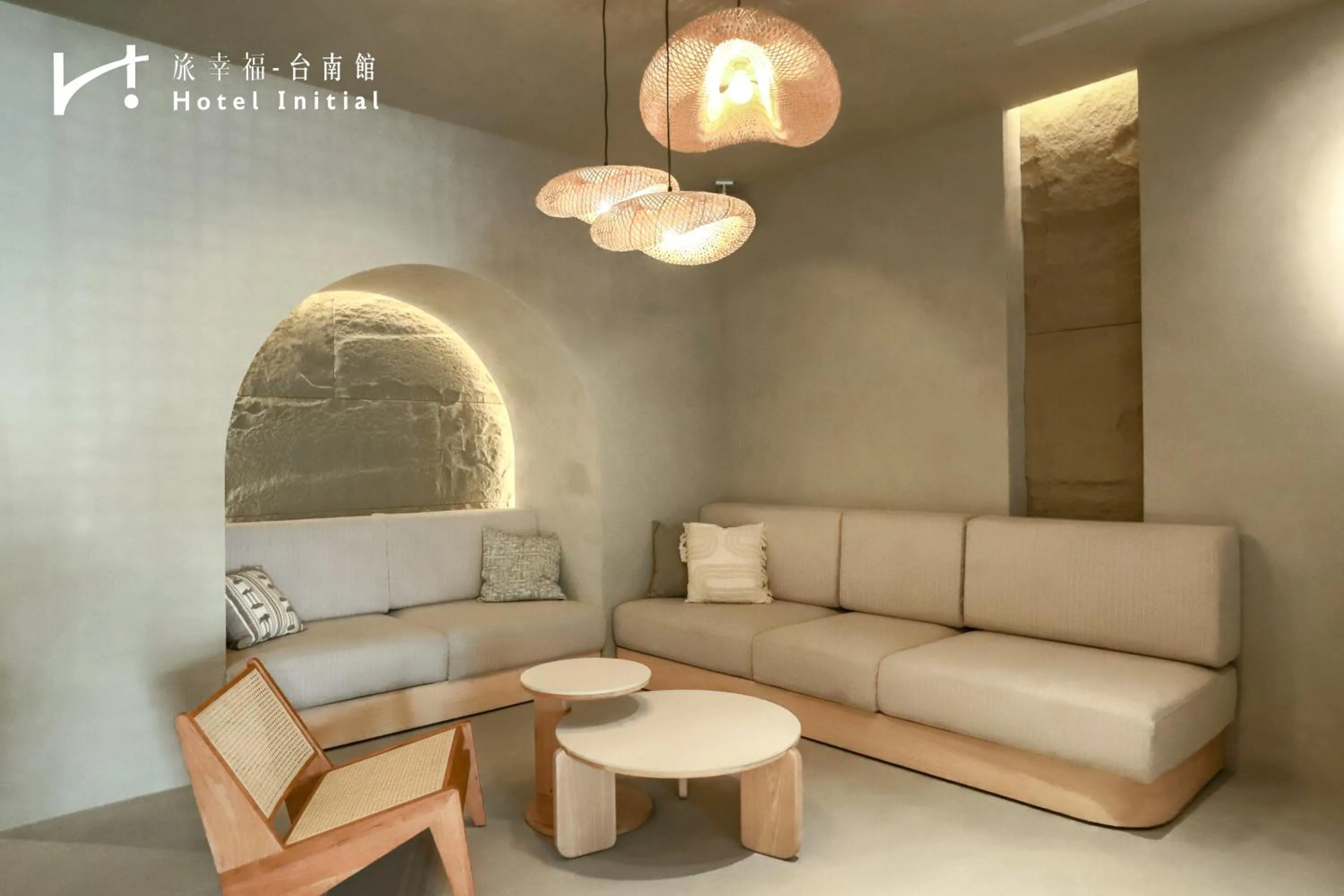 Hotel Initial-Tainan