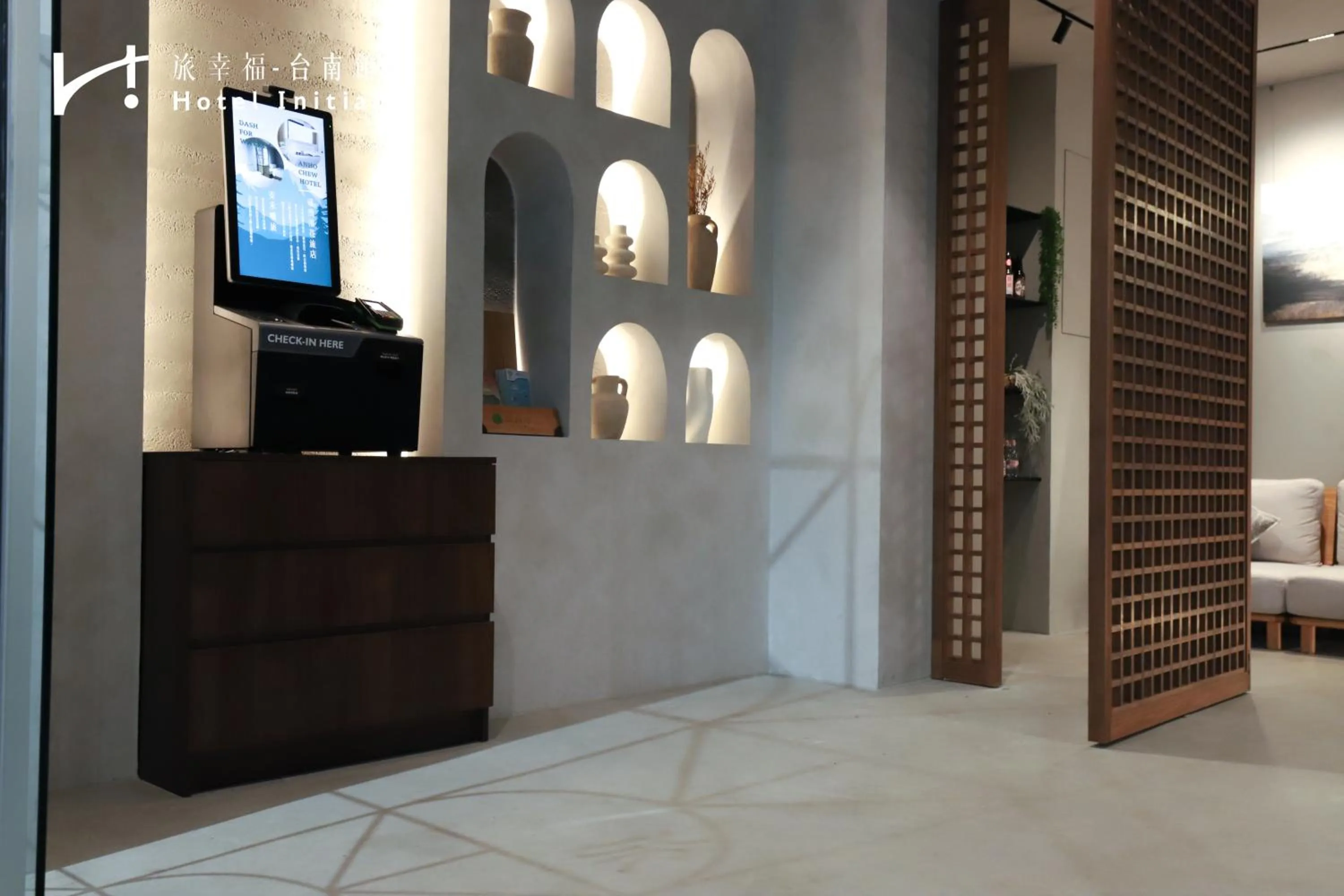 Hotel Initial-Tainan