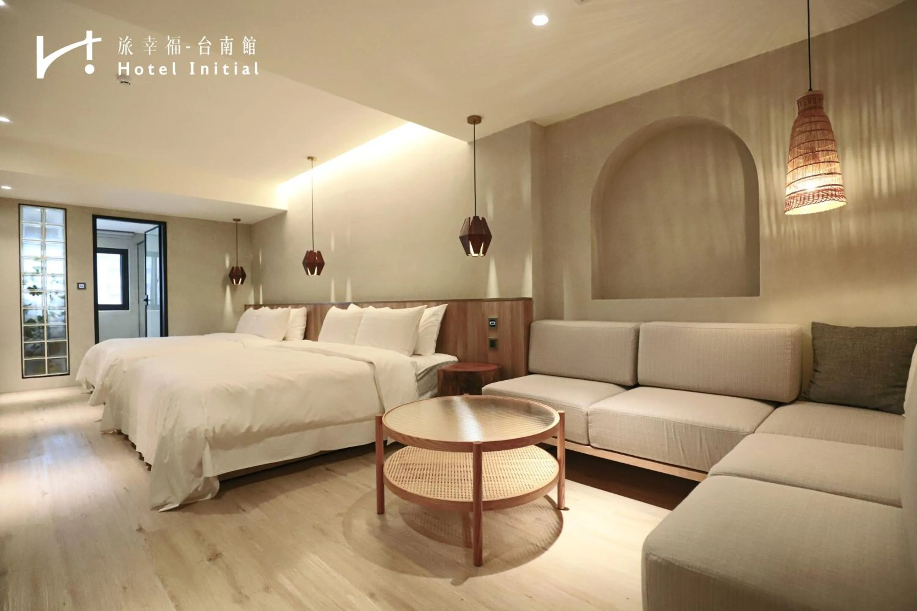 Bed in Hotel Initial-Tainan