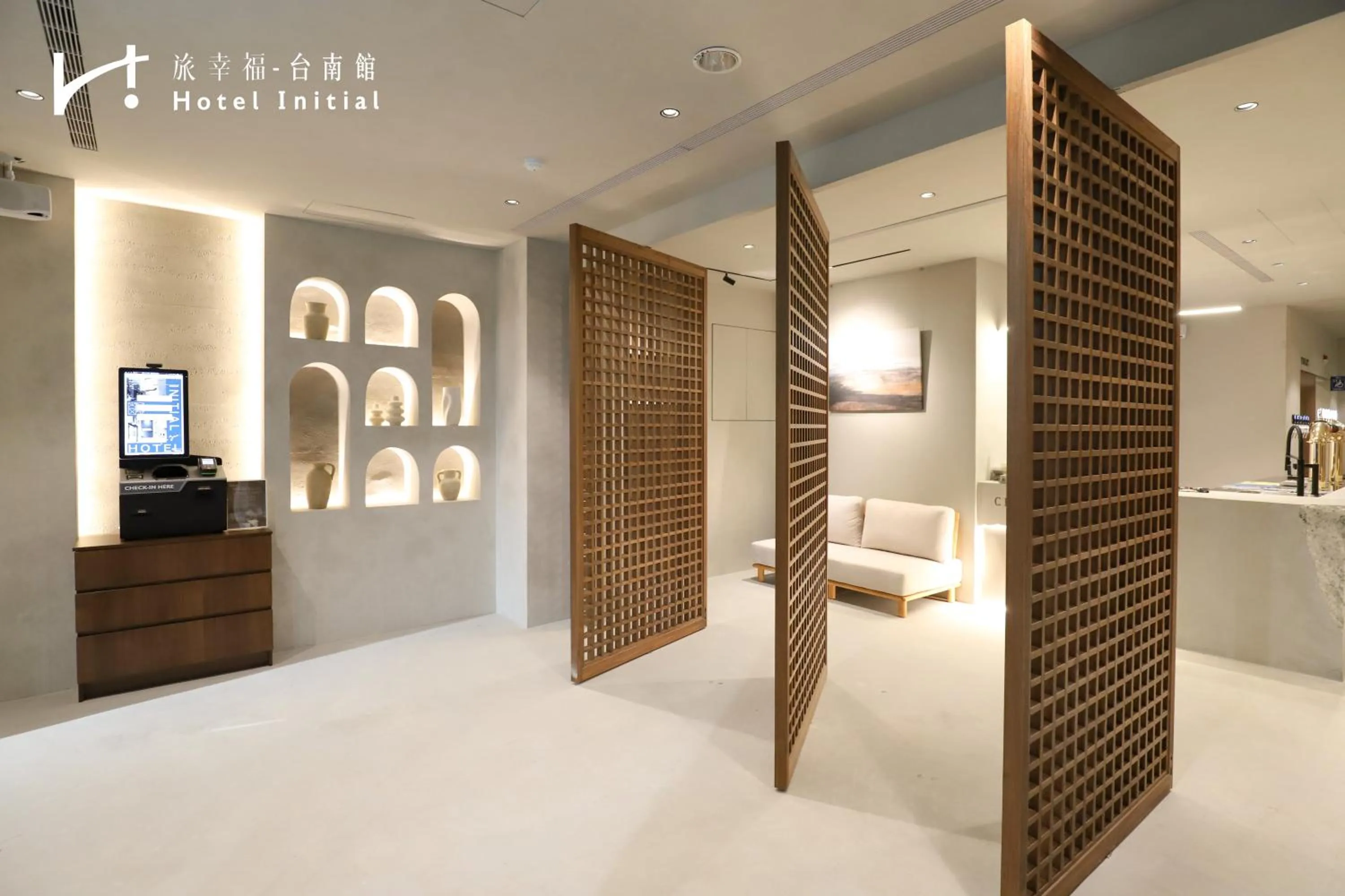 Bed in Hotel Initial-Tainan