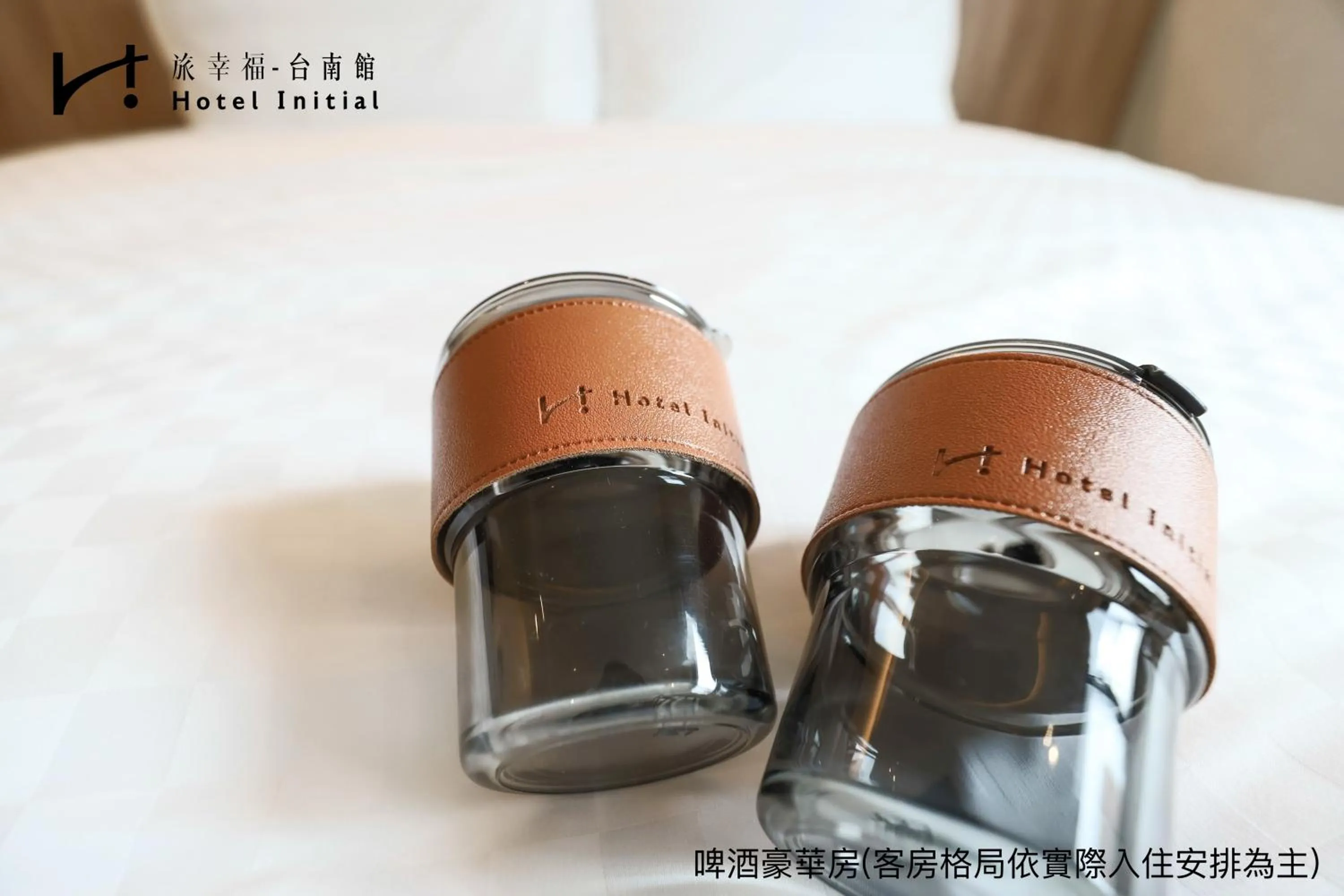 Decorative detail in Hotel Initial-Tainan