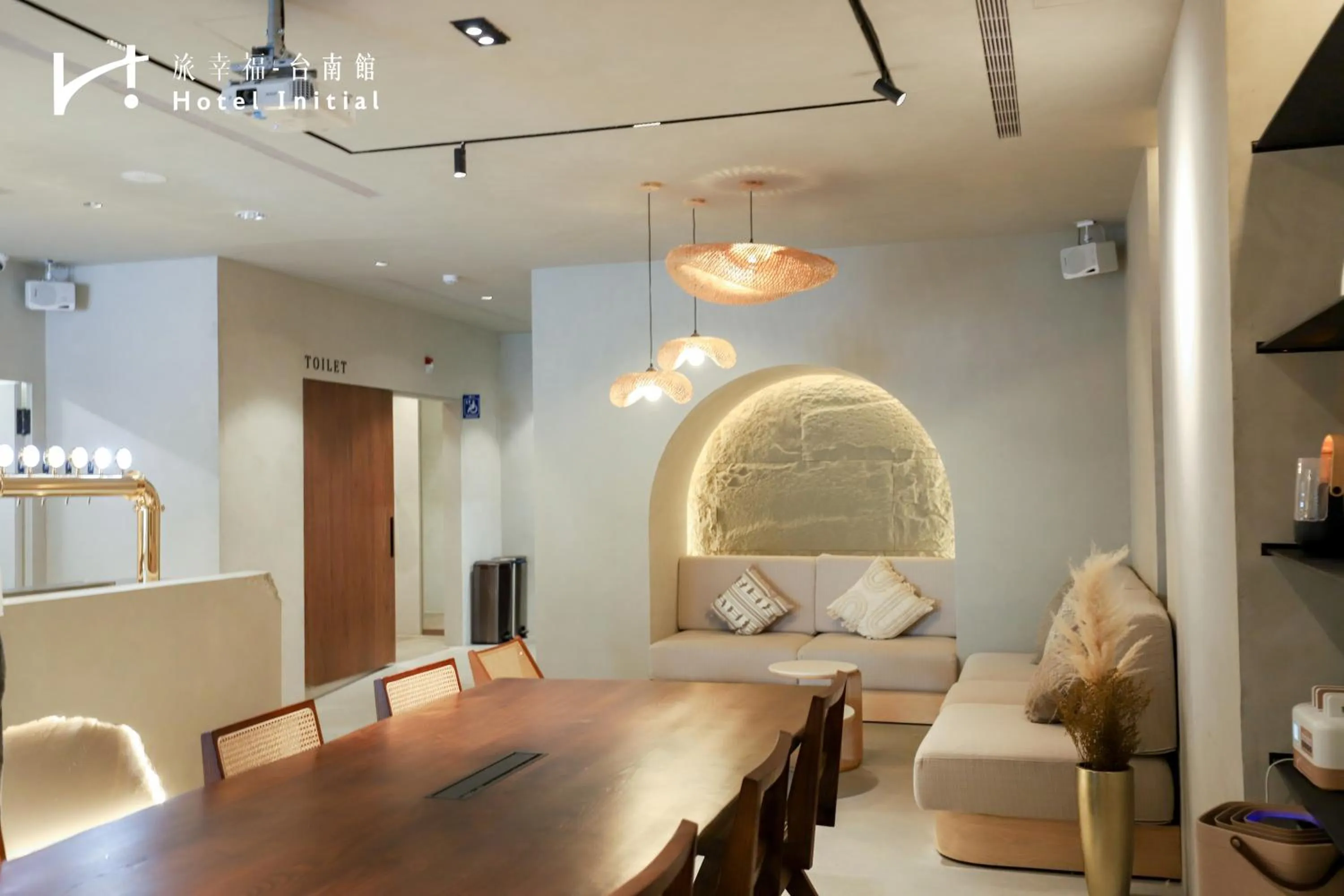 Hotel Initial-Tainan